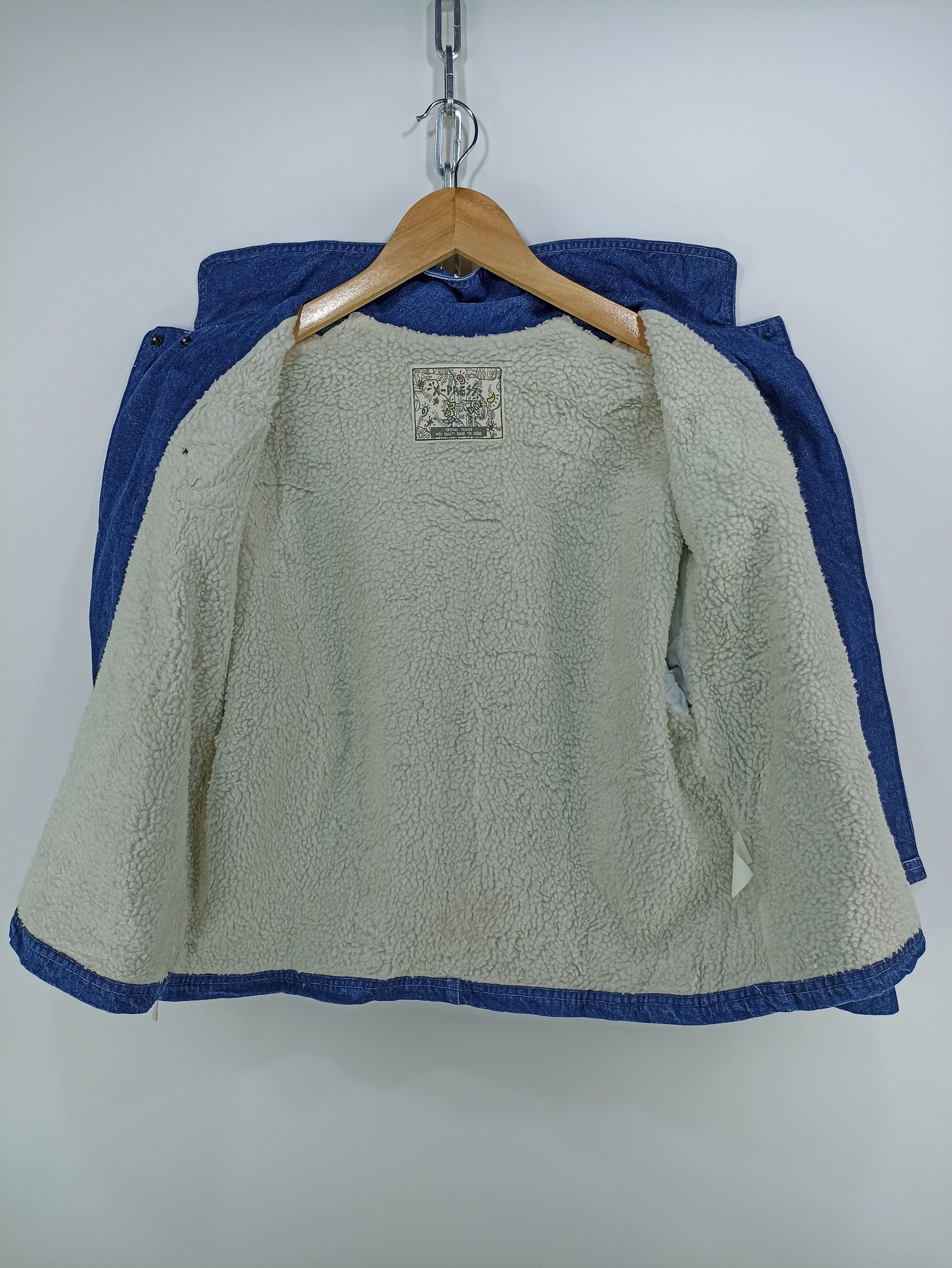 Indigo × Japanese Brand × Vintage Vintage X-Press Indigo Sherpa Denim Jacket Size US S / EU 44-46 / 1 - 4 Thumbnail