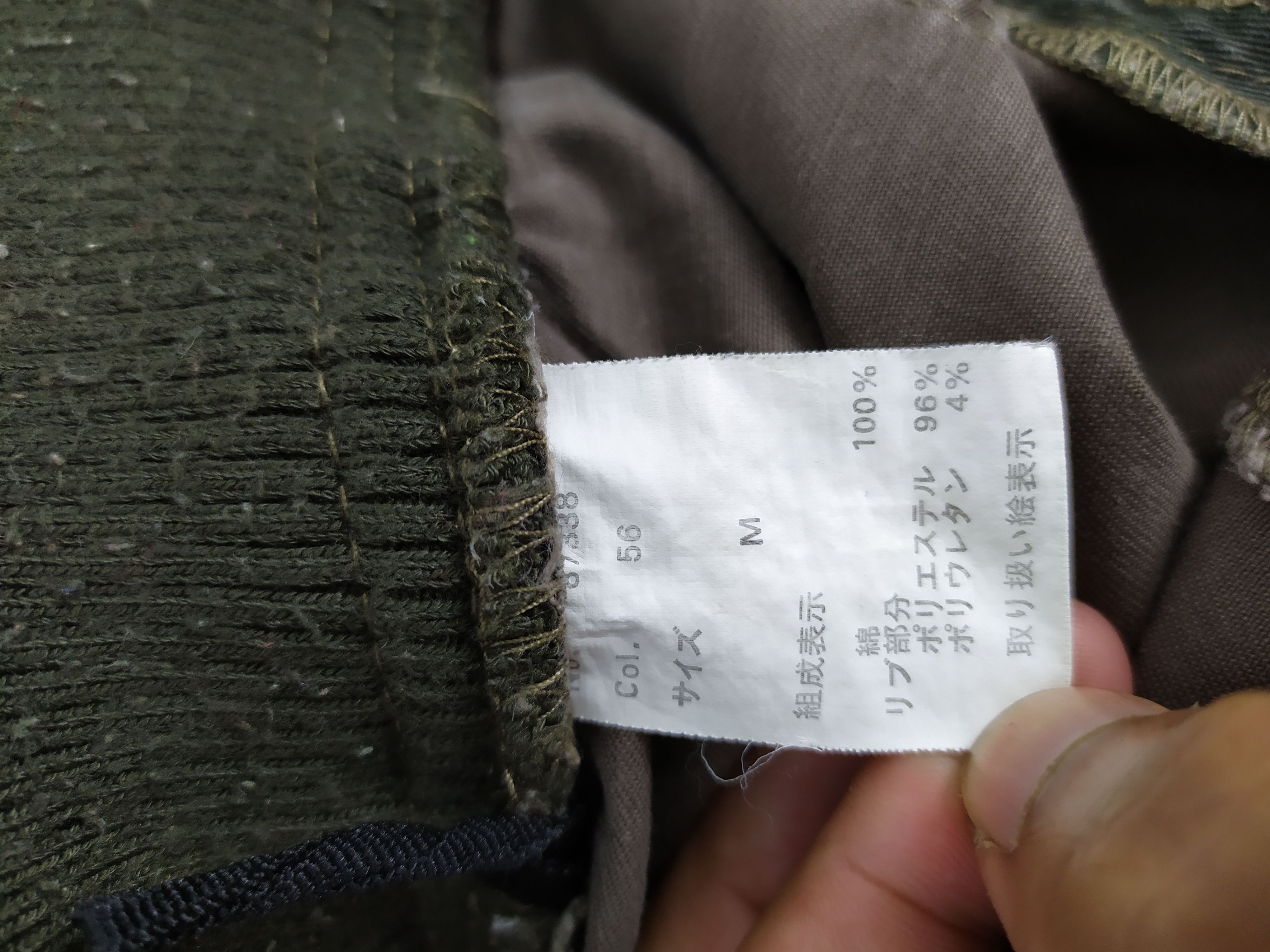 CAMO SPRING WAIST EASY CARGO PANTS