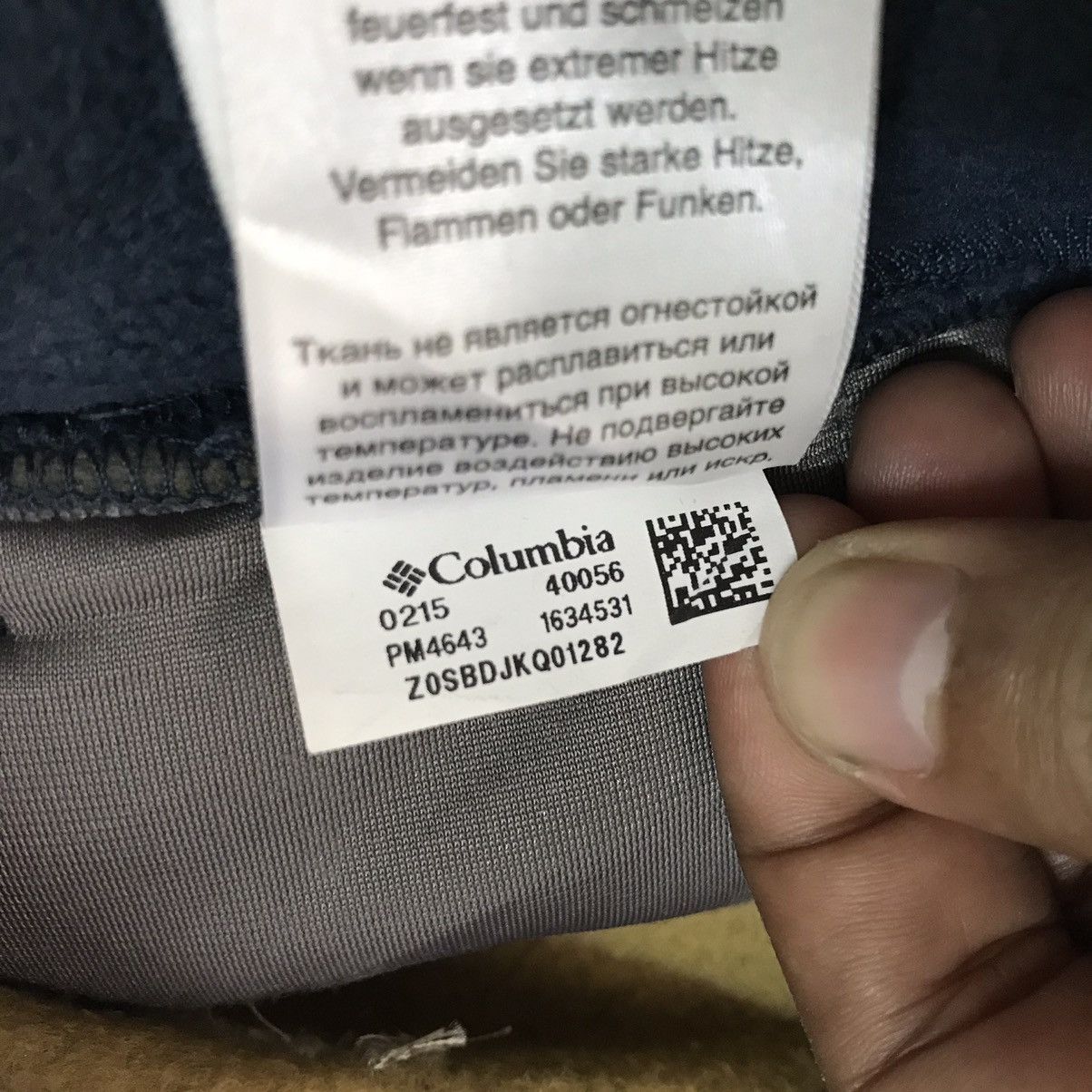 Columbia Columbia Block Colour Fleece Short Pant Size US 33 - 6 Thumbnail