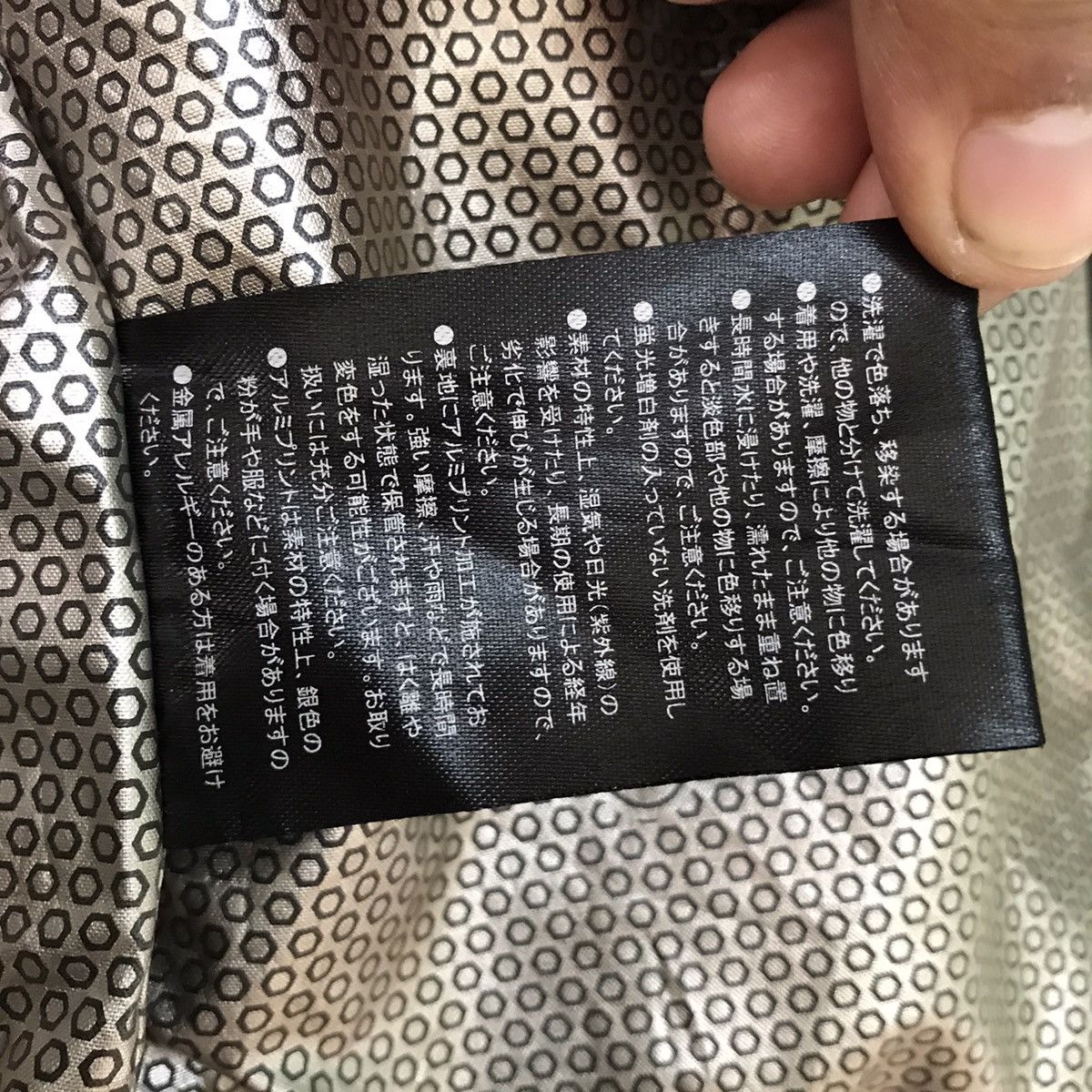 Japanese Brand FieldCore Heat Assist Cordura Fabric Sleeveless Vest Size US M / EU 48-50 / 2 - 21 Thumbnail