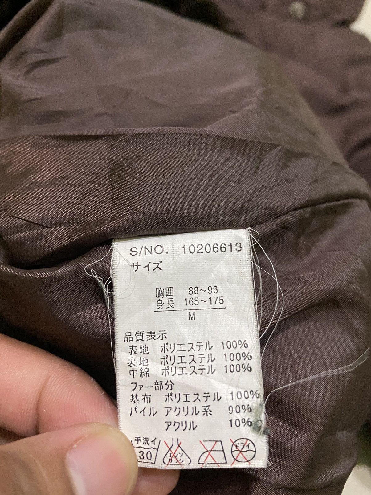 Penfield Penfield Puffer Jacket Size US M / EU 48-50 / 2 - 5 Thumbnail