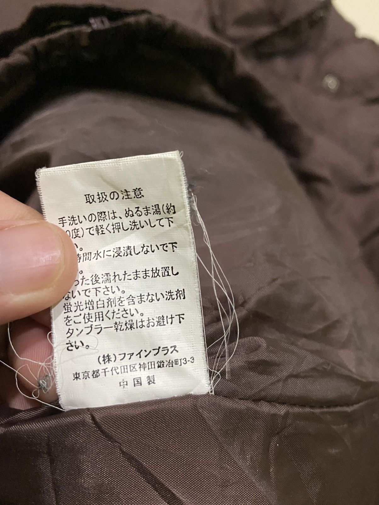 Penfield Penfield Puffer Jacket Size US M / EU 48-50 / 2 - 6 Thumbnail