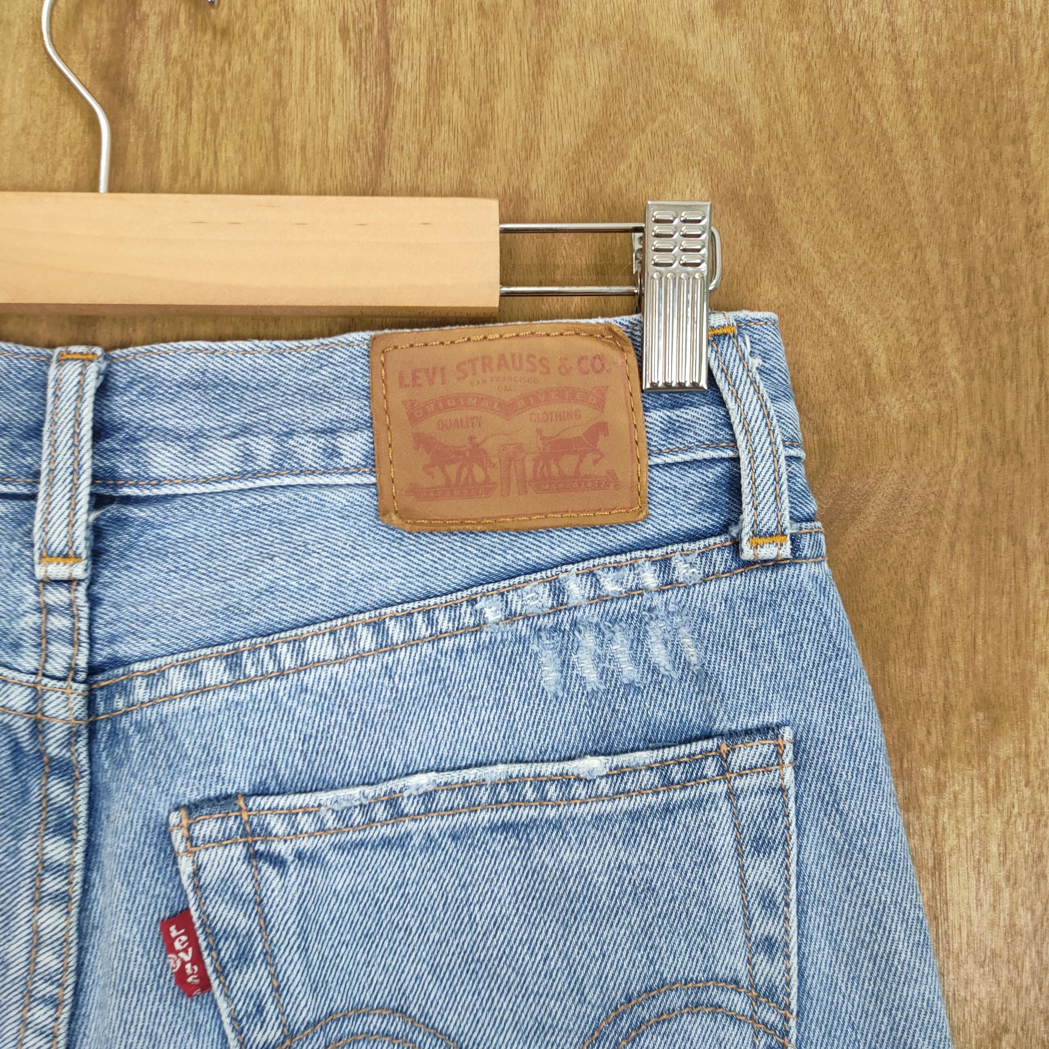 Japanese Brand × Levi's LEVI'S FADED LIGHT BLUE JEANS PANTS Size US 28 / EU 44 - 9 Thumbnail