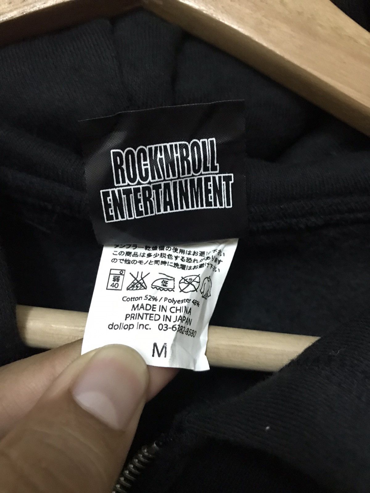 Band Tees Vintage Detonator Japan Band Rock & Roll Hoodie Size US M / EU 48-50 / 2 - 8 Thumbnail