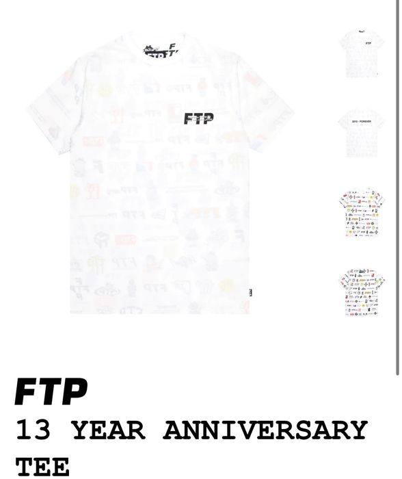 Fuck The Population FTP 13th Anniversary Tee L | Grailed