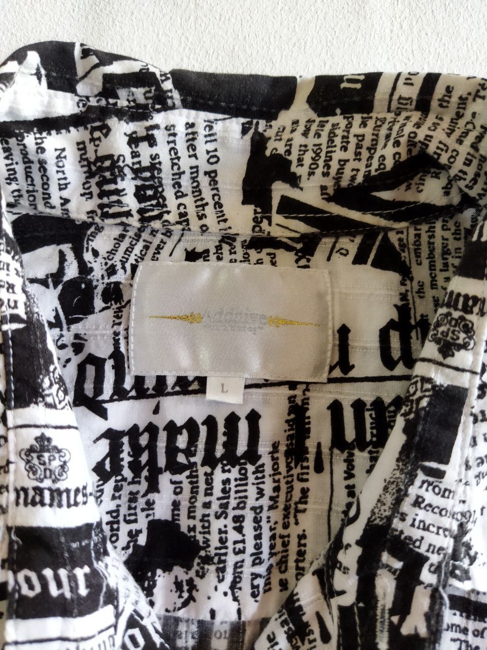 Japanese Brand Additive Japan Paper Style Overprint Shirt - Size L Size US L / EU 52-54 / 3 - 6 Thumbnail