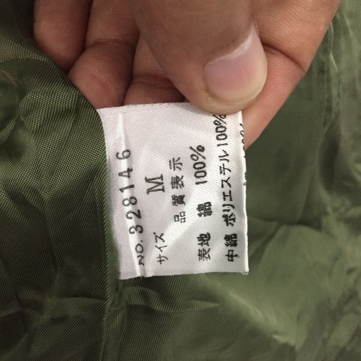 Kenzo Kenzo Floral Women Jacket Outerwear MADE IN JAPAN Size ONE SIZE - 18 Thumbnail