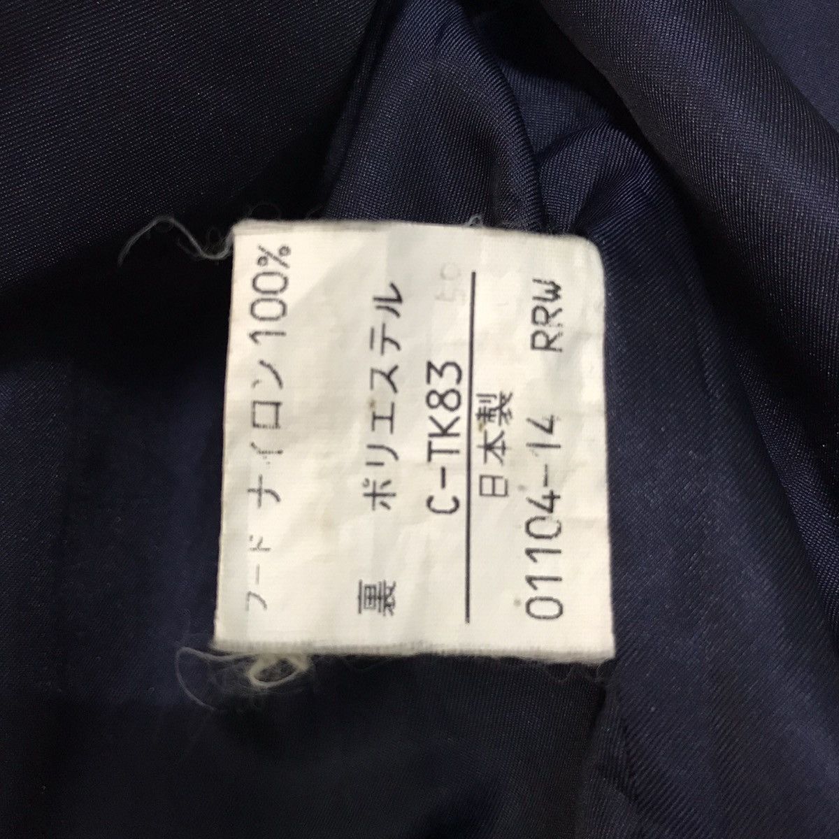 Burberry Vintage Burberrys Jacket Multi Cargo Pockets Made in Japan Size US M / EU 48-50 / 2 - 20 Thumbnail