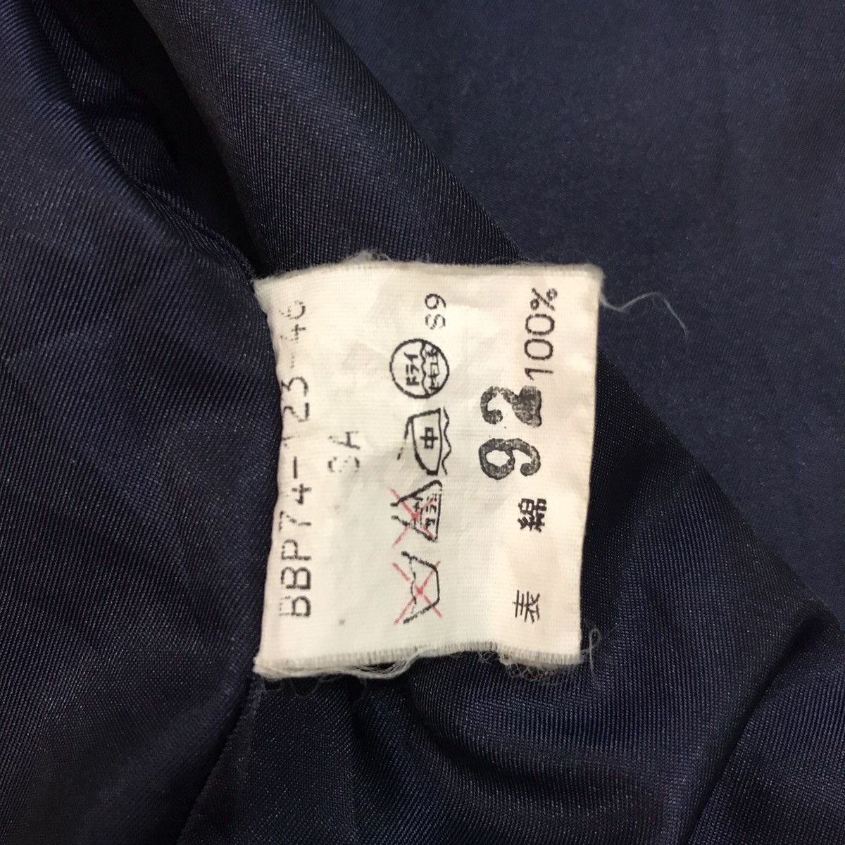 Burberry Vintage Burberrys Jacket Multi Cargo Pockets Made in Japan Size US M / EU 48-50 / 2 - 19 Thumbnail