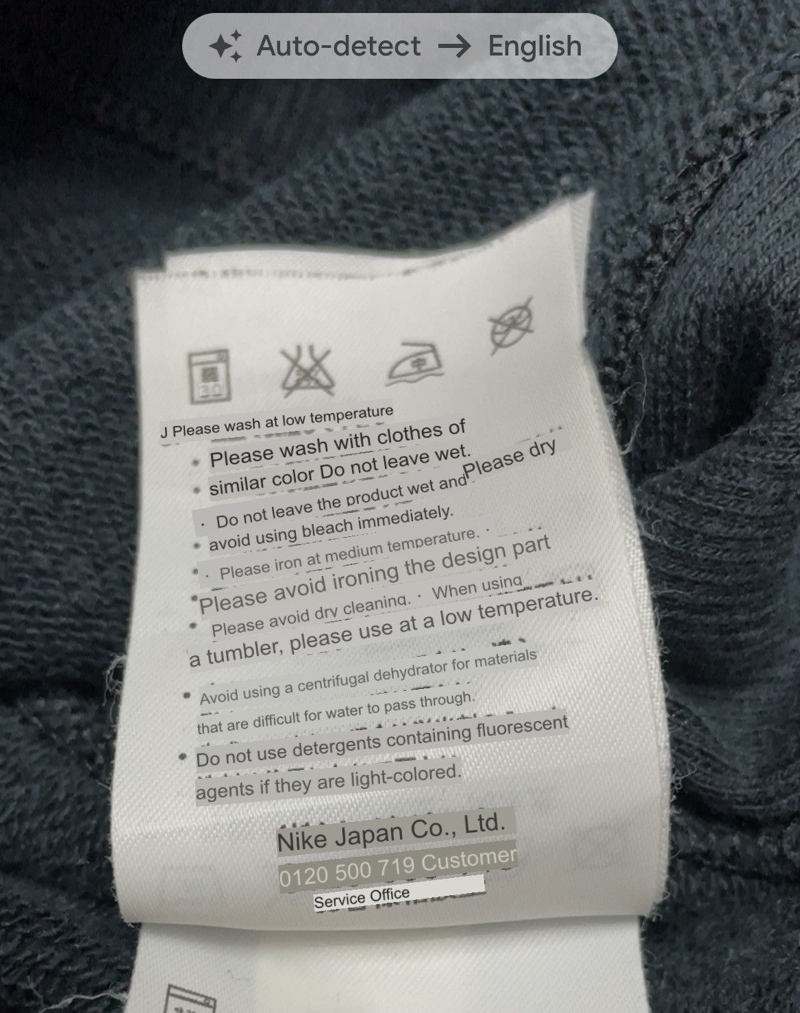 Nike Vintage NIKE MiniSwoosh Crewneck Sweater Travis Scott Style Size US M / EU 48-50 / 2 - 6 Thumbnail