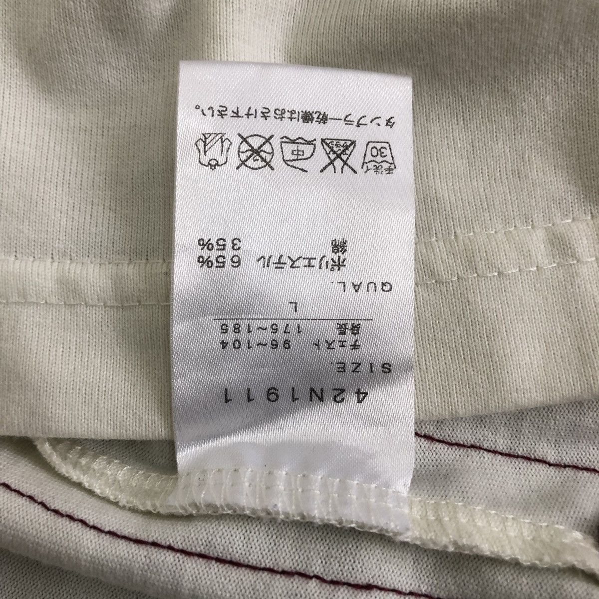 Japanese Brand Norton Spell Out Embroidered Logo T shirt Size US L / EU 52-54 / 3 - 9 Thumbnail