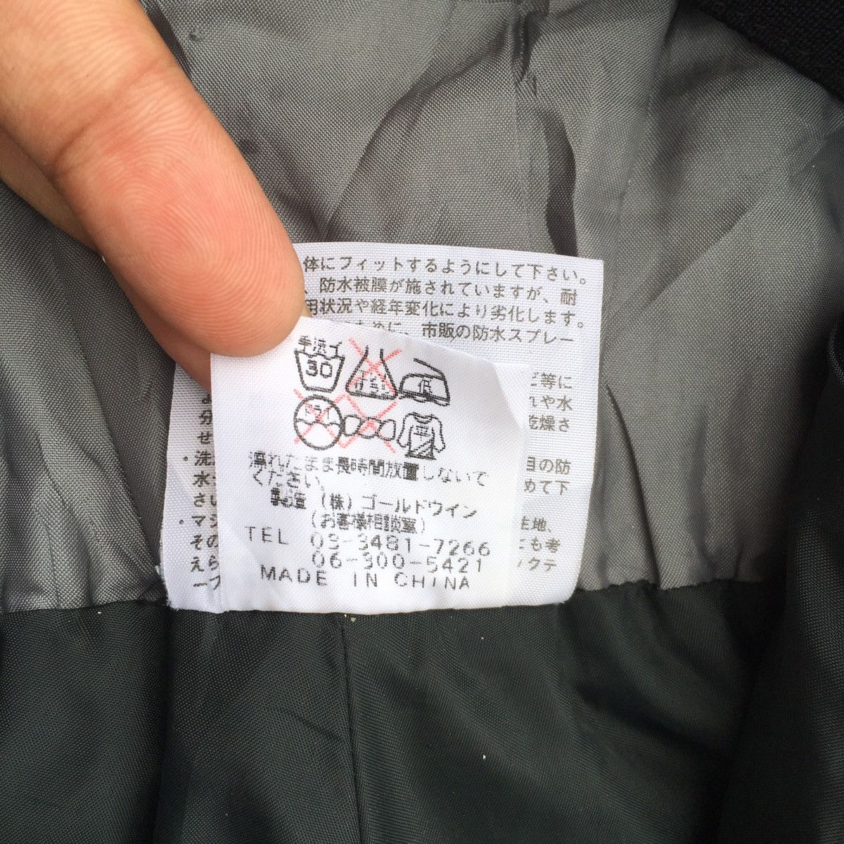 The North Face The North Face Dermizax Overall/Jumpsuits Ski Men’s M Size US 30 / EU 46 - 14 Thumbnail