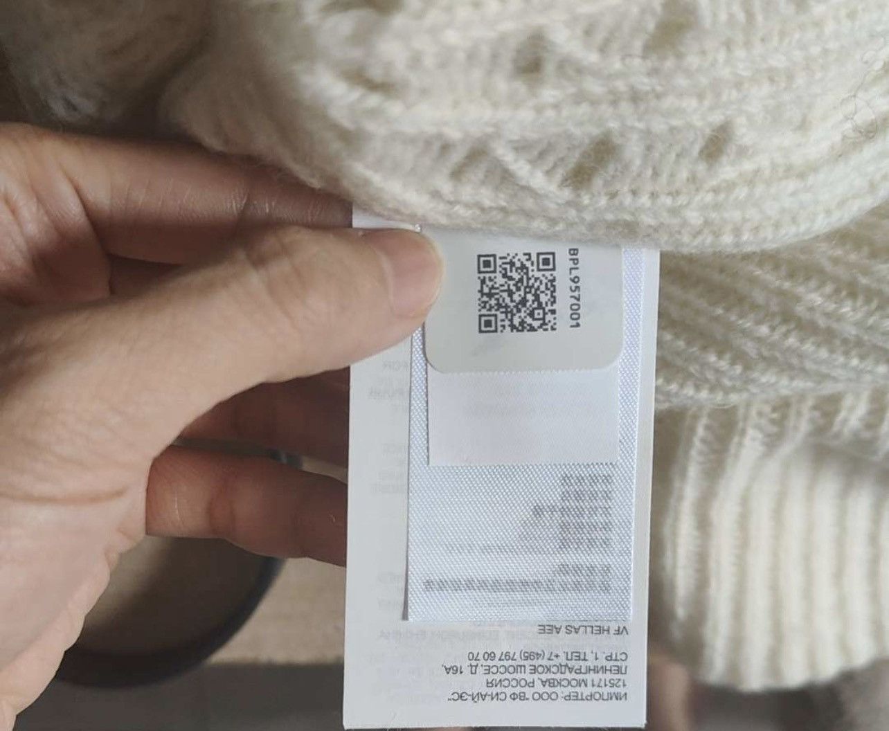 Kaws × The North Face Kaws x The North Face Beanie Size ONE SIZE - 16 Thumbnail