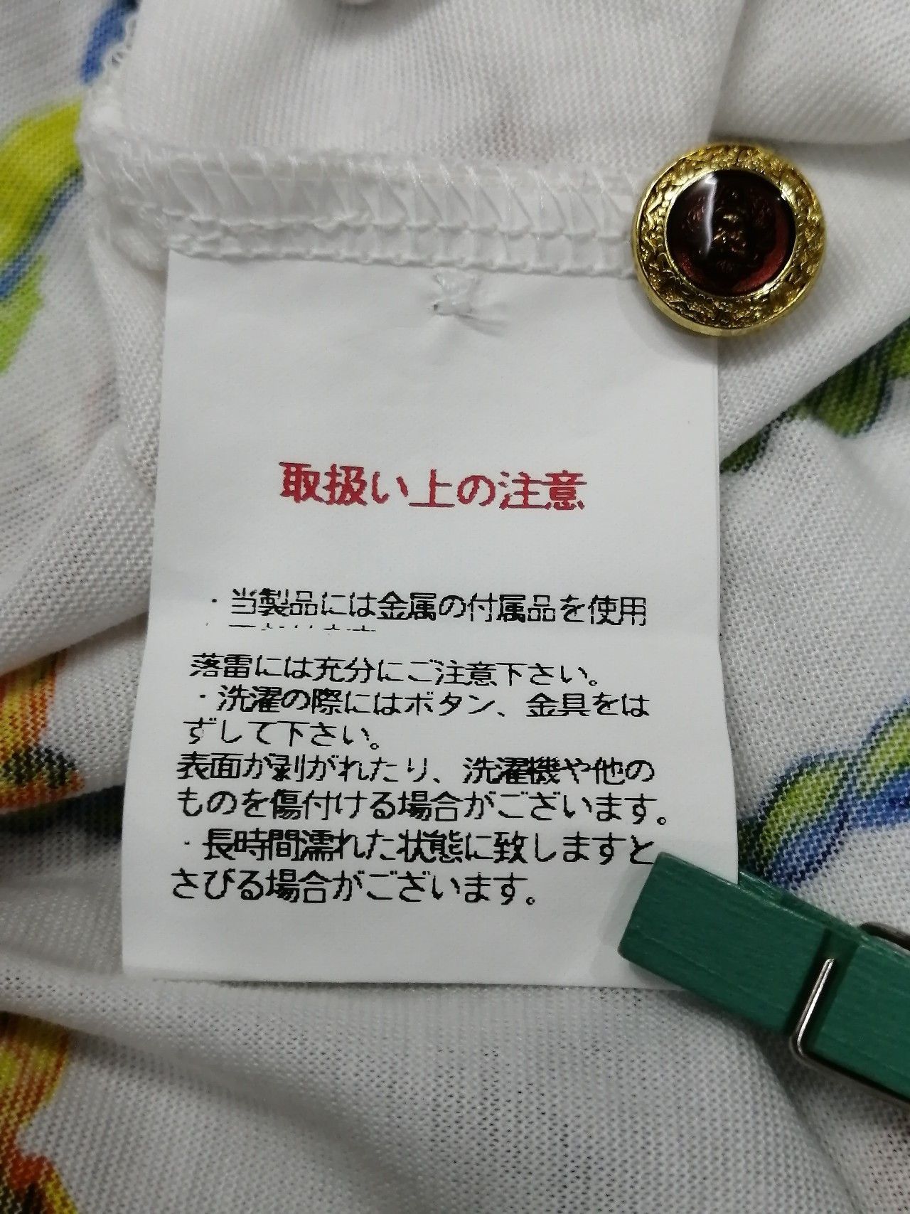 Japanese Brand Vintage 90's J`S Japan Baroque Design Polo Shirt Size US L / EU 52-54 / 3 - 10 Thumbnail