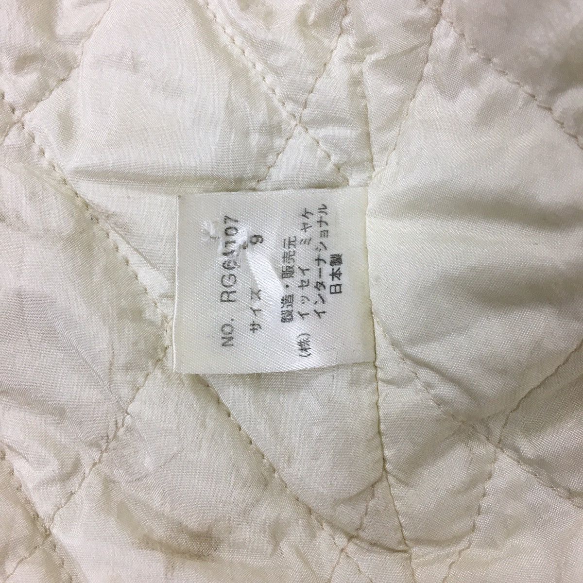 Issey Miyake I.S By Issey Miyake Cream Duffle Coat Size US M / EU 48-50 / 2 - 17 Thumbnail