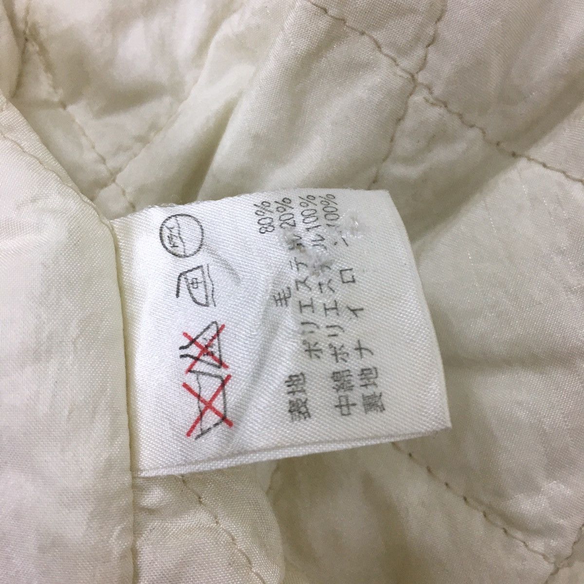 Issey Miyake I.S By Issey Miyake Cream Duffle Coat Size US M / EU 48-50 / 2 - 18 Thumbnail