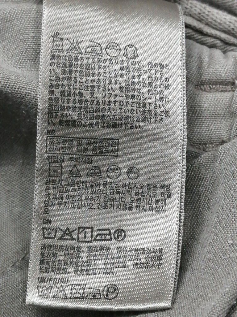 Uniqlo × Vintage UNIQLO Tactical Military Spec Cargo Pants Size US 31 - 16 Thumbnail