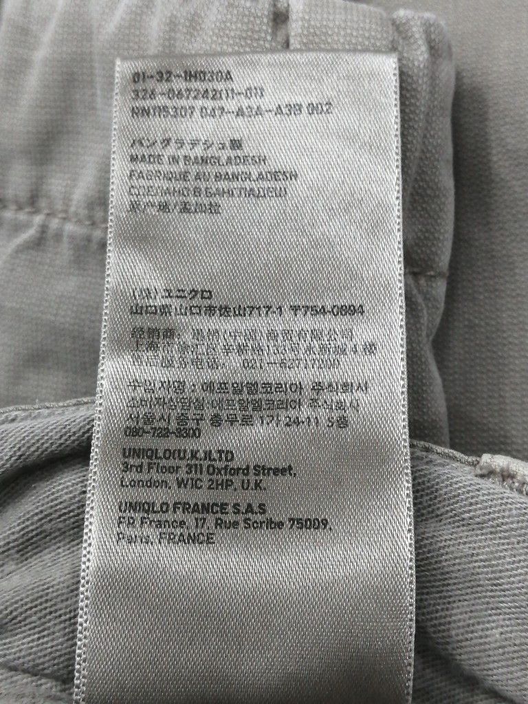 Uniqlo × Vintage UNIQLO Tactical Military Spec Cargo Pants Size US 31 - 15 Thumbnail