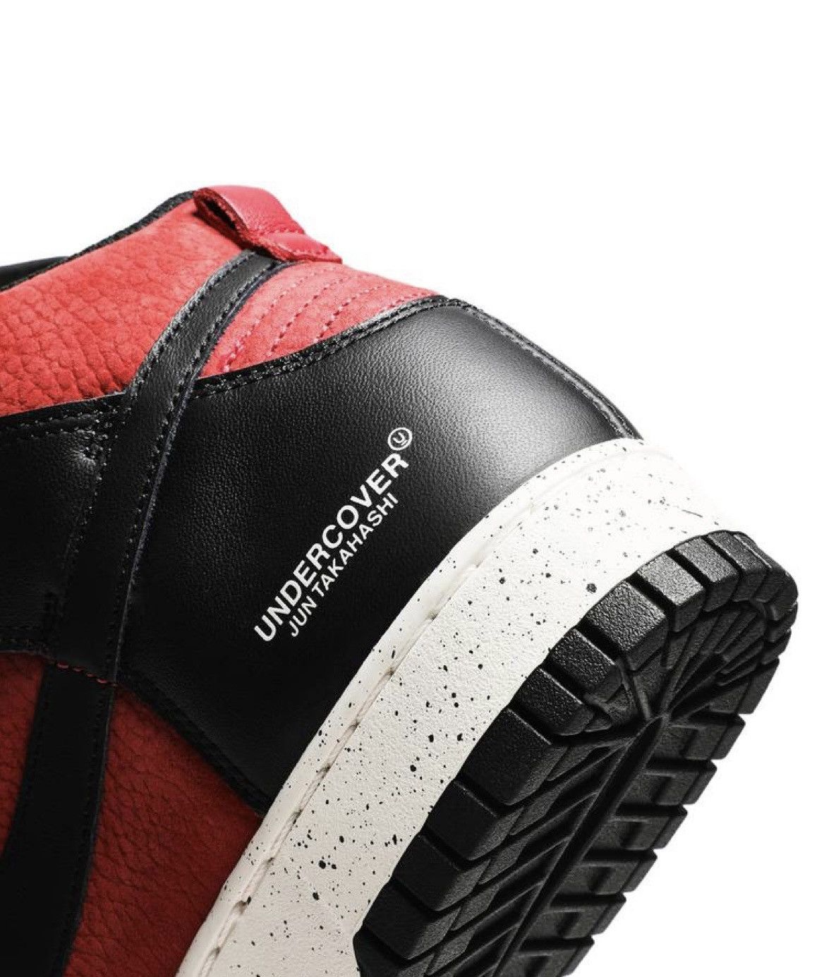 Nike × Undercover Nike Undercover Dunk 1985 Size US 4.5 / IT 34.5 - 16 Thumbnail