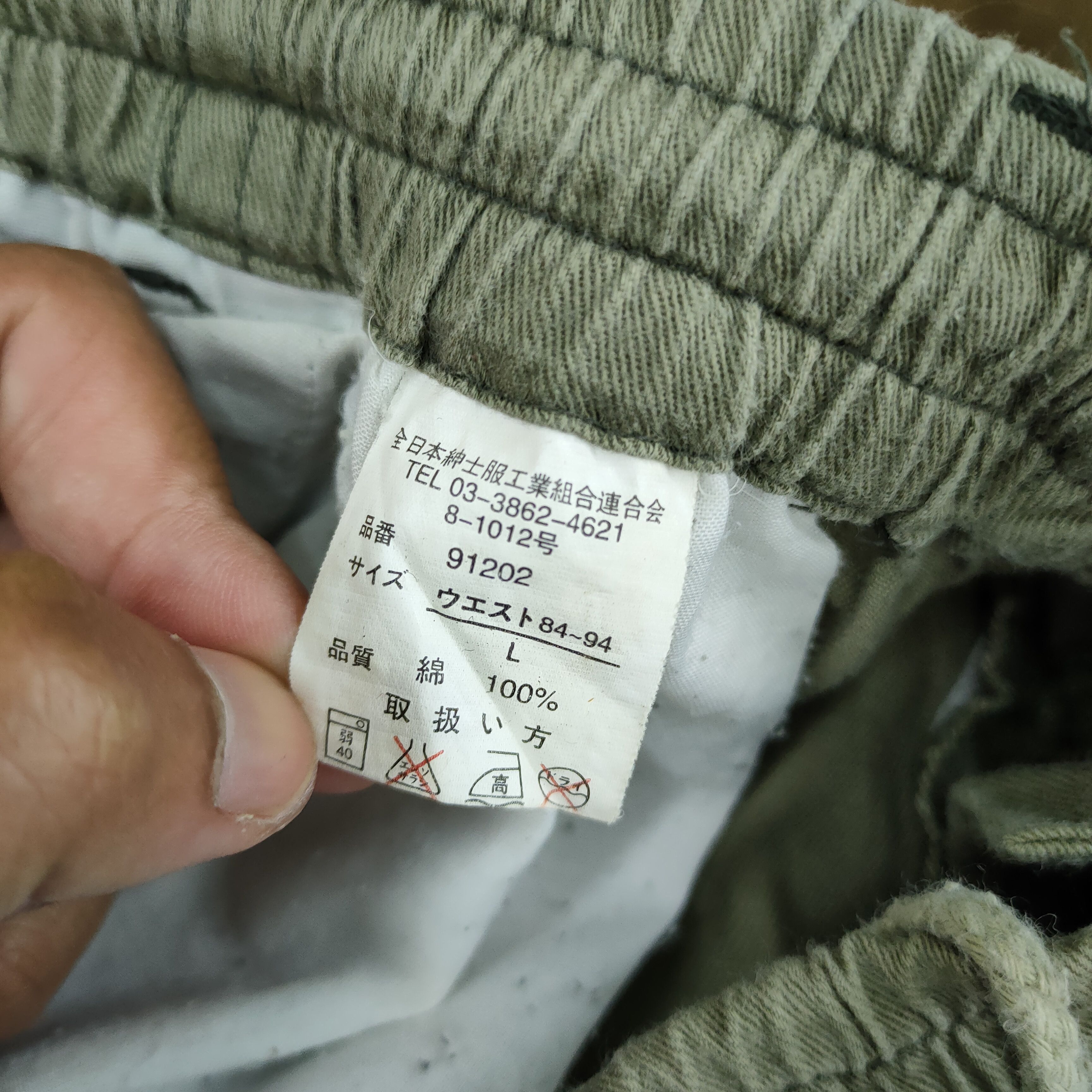 Japanese Brand × StraightFaded JAPANESE BRAND SPRING WAIST FADED BAGGY CARGO PANTS Size US 34 / EU 50 - 11 Thumbnail