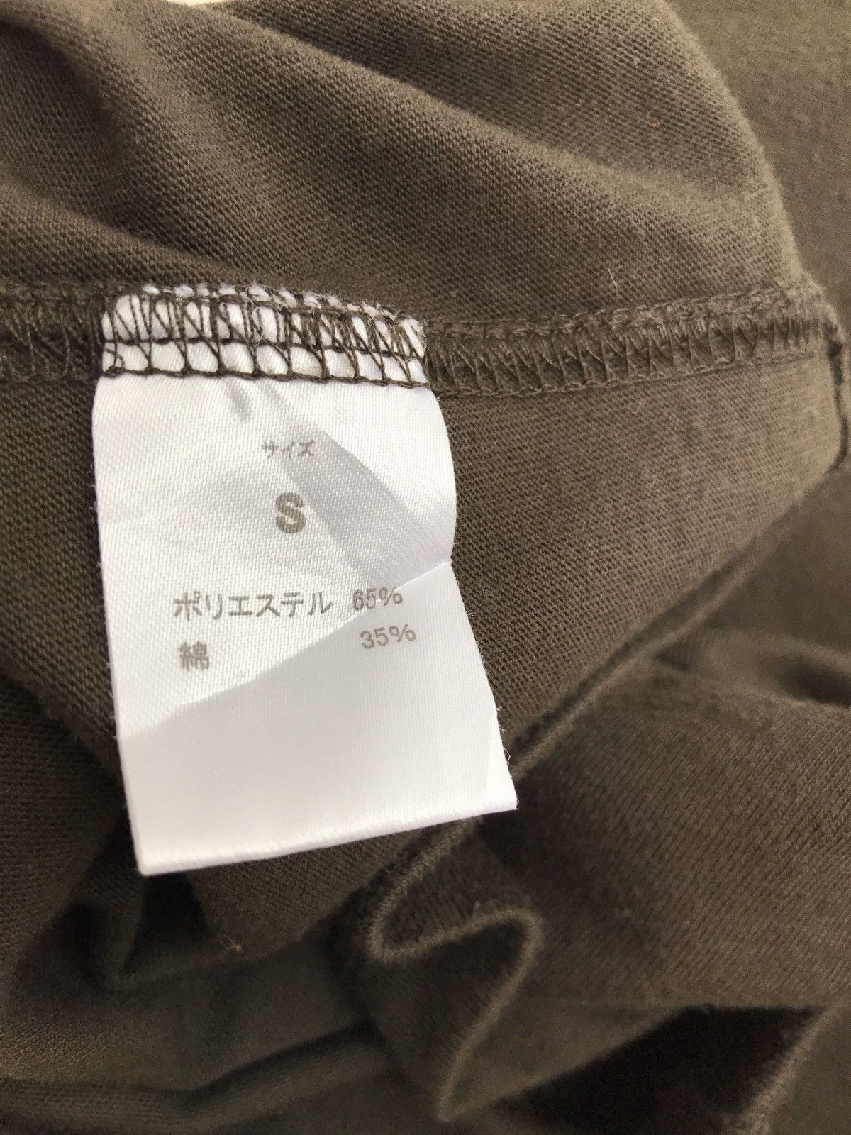 wjk Made In Japan Military Wjk V Neck Plain Tee Size US S / EU 44-46 / 1 - 8 Thumbnail