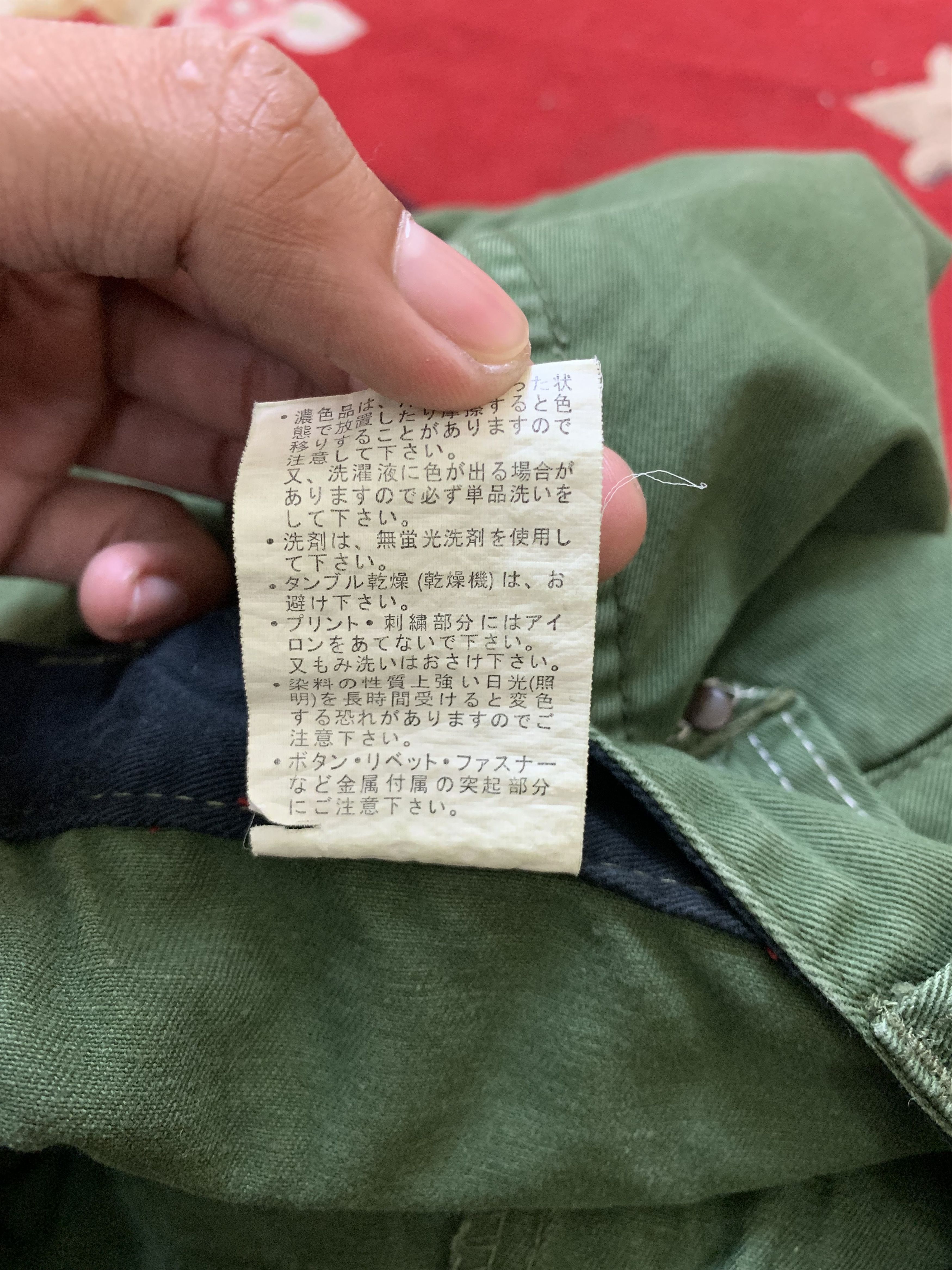Japanese Brand Cargo Pants Dominate Double Waist Multipocket Dark Green Size US 28 / EU 44 - 18 Thumbnail