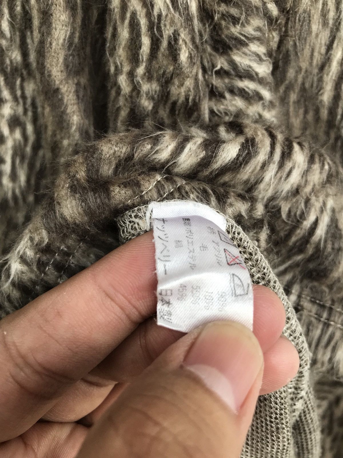 Japanese Brand Japanese Brand Pure All Over Print Fur Leopard Jacket Size US S / EU 44-46 / 1 - 4 Thumbnail