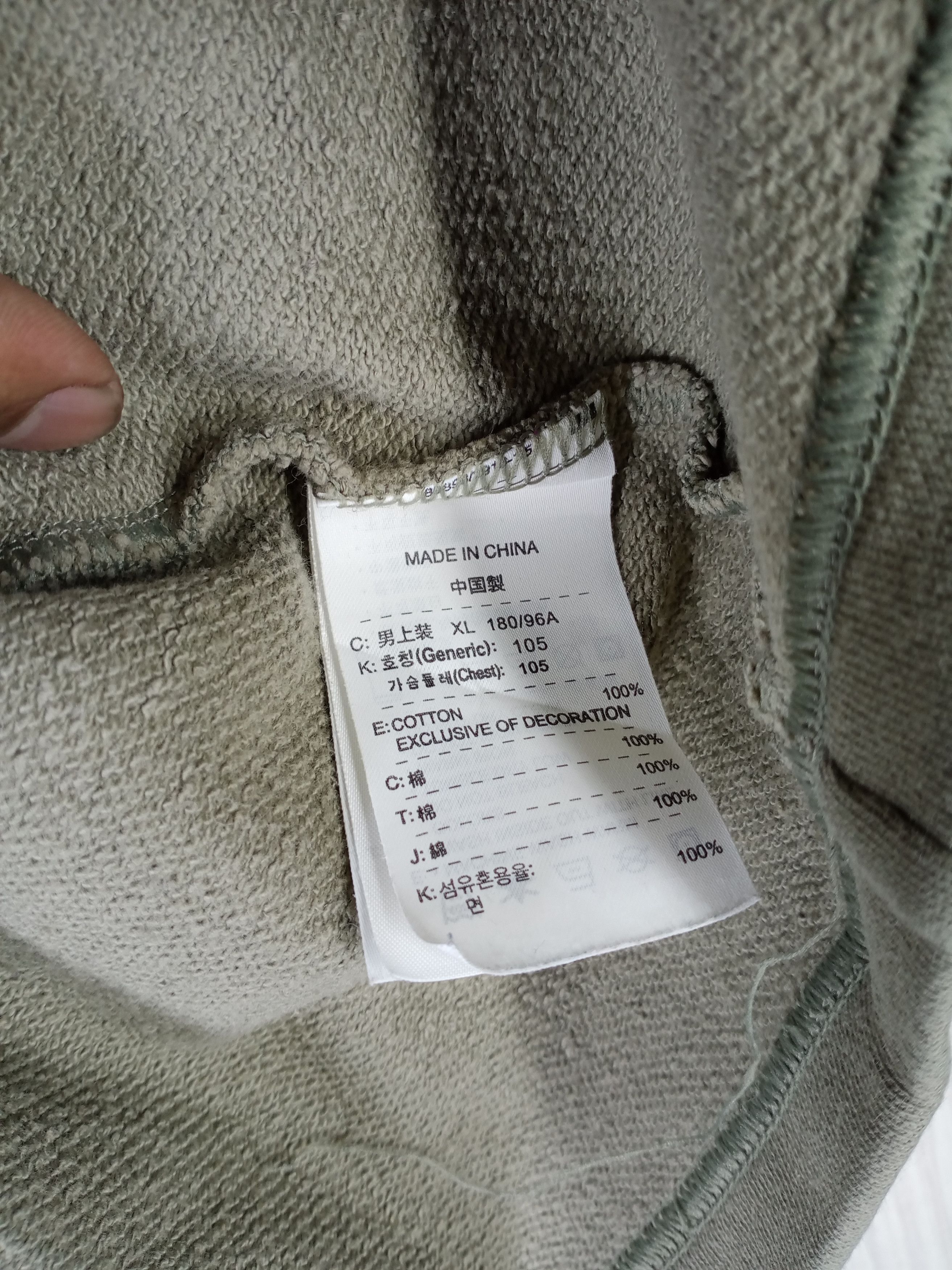 Nike Vintage Nike Air Max Big Logo Fullover Sweatshirt Size US XL / EU 56 / 4 - 4 Thumbnail