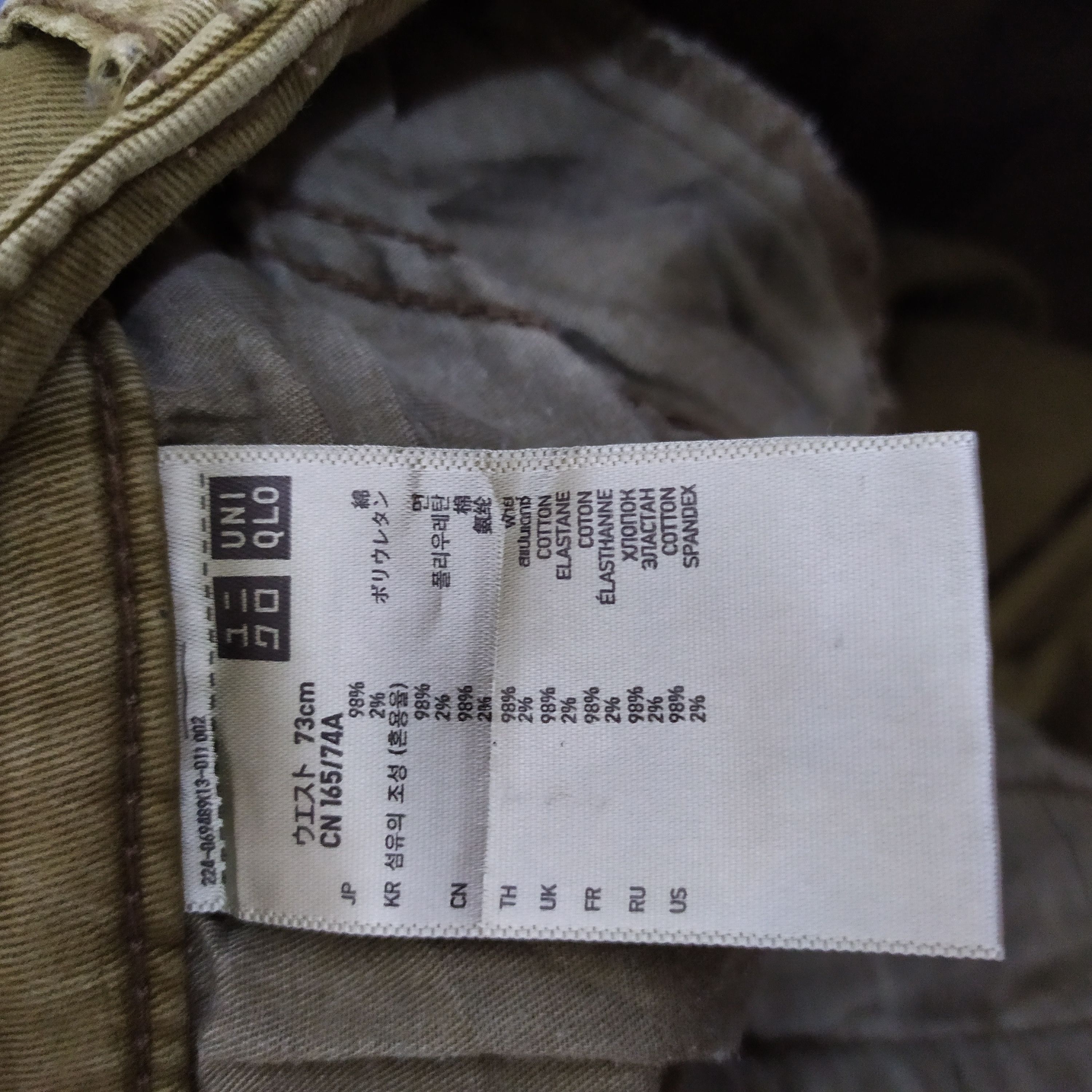 Uniqlo Uniqlo Streetwear Cargo Pants Multipocket tactical Size US 29 - 2 Preview