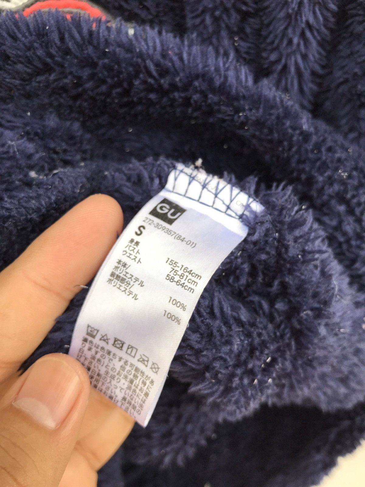 Japanese Brand × Peanuts Peanuts Snoopy X Gu Fleece Sweatshirt Size US S / EU 44-46 / 1 - 3 Thumbnail