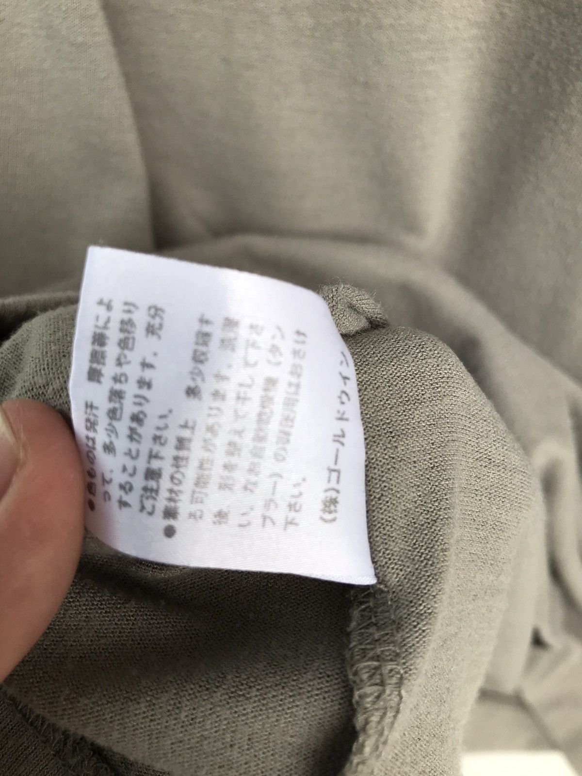 Helly Hansen Vintage Helly Hansen Harmony With The Earth Print Tee Size US S / EU 44-46 / 1 - 6 Thumbnail