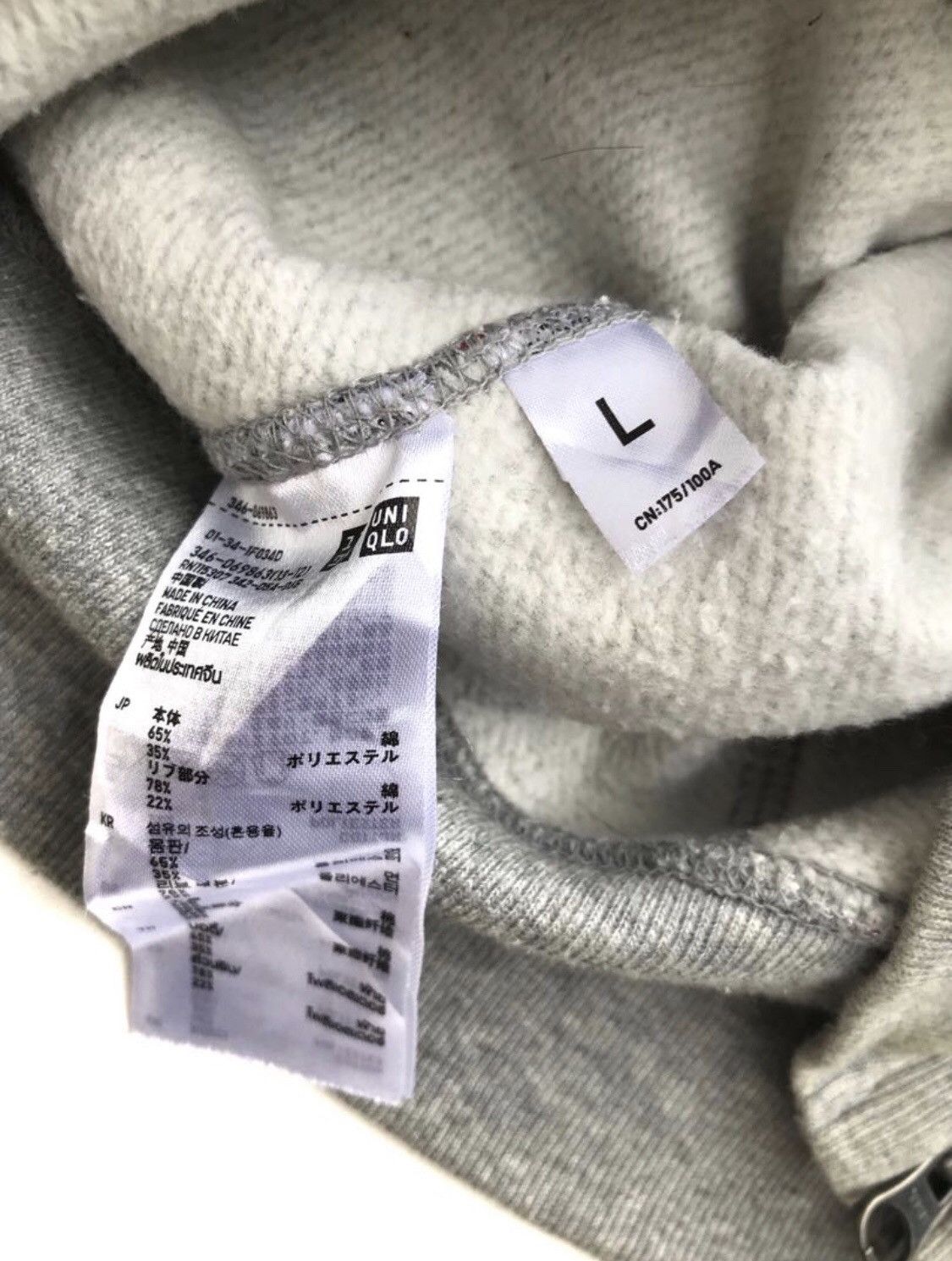 Designer × Uniqlo Aztec Hoodie Sweatshirt Size US M / EU 48-50 / 2 - 3 Thumbnail