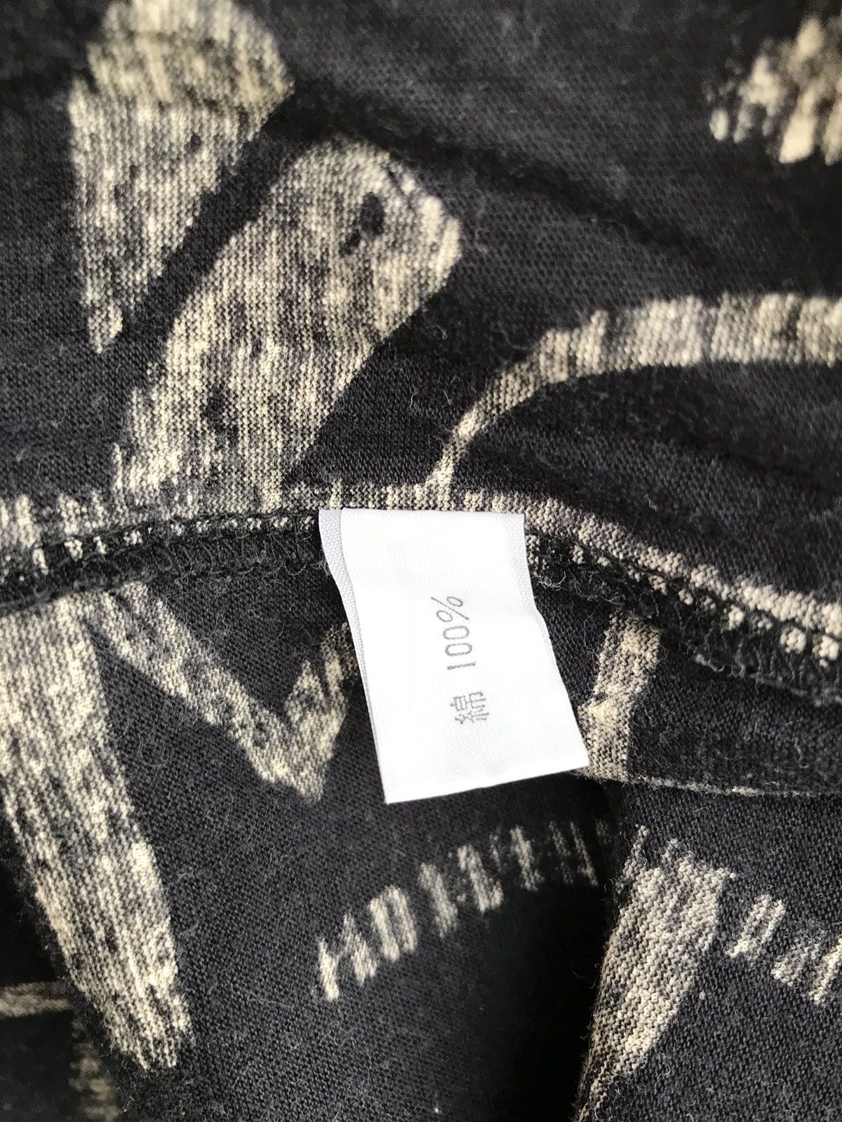 Japanese Brand × Numbers Japanese Brand Number 2 Kikaku For Men Art Number T-Shirts Size US S / EU 44-46 / 1 - 5 Thumbnail