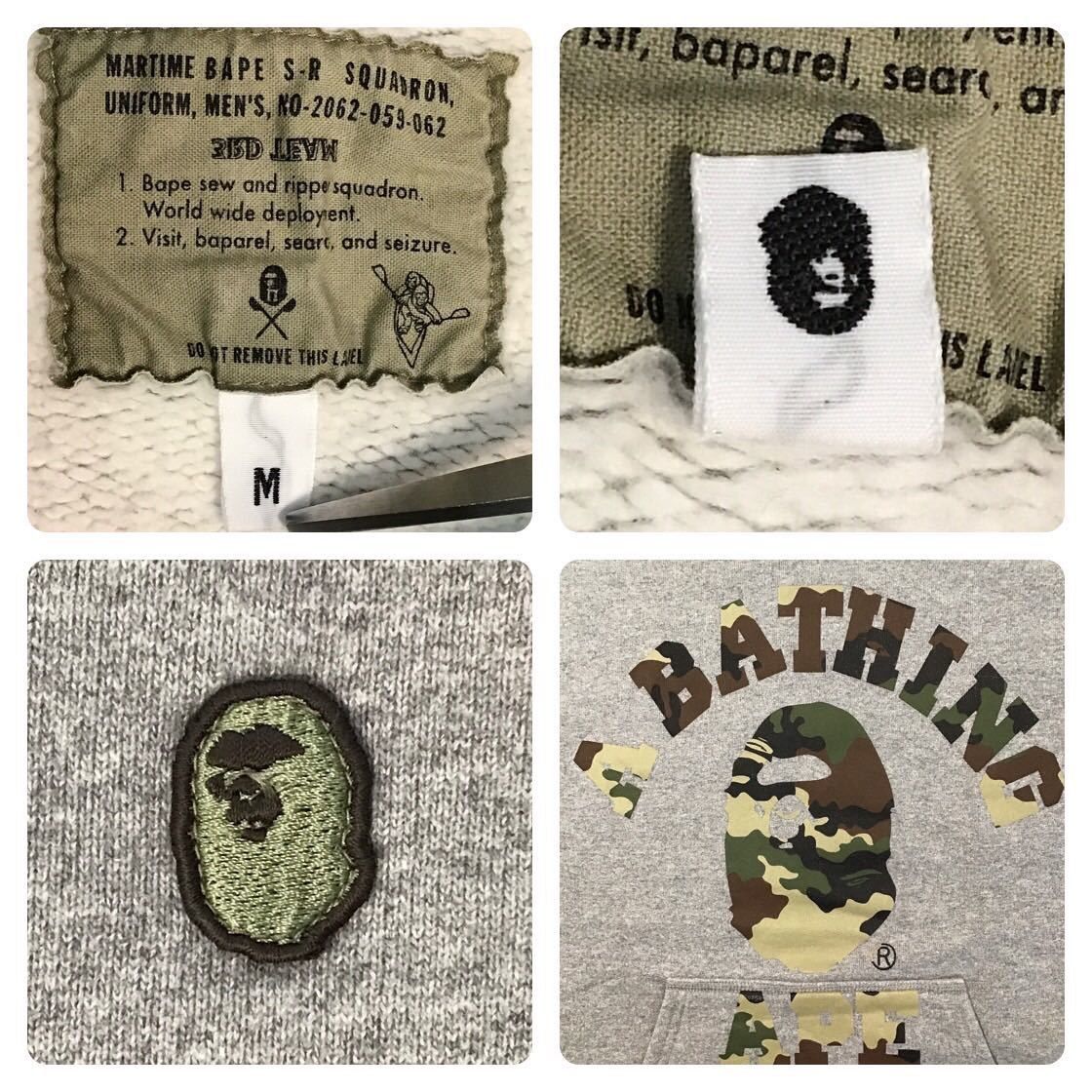 Bape BAPE woodland camo college logo pullover hoodie gray Size US M / EU 48-50 / 2 - 6 Thumbnail