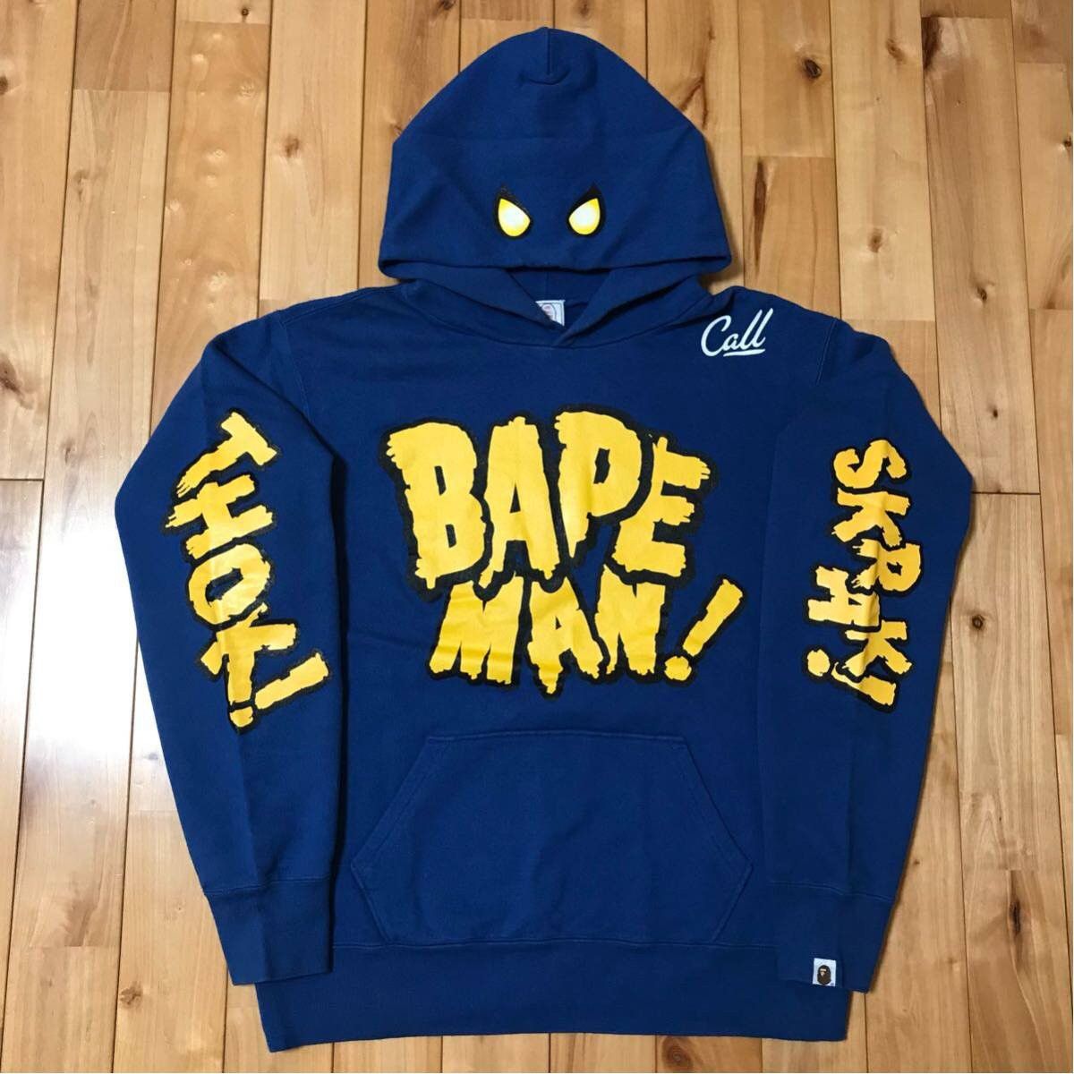 Bape BAPEMAN pullover hoodie Vintage BAPE a bathing ape NIGO | Grailed