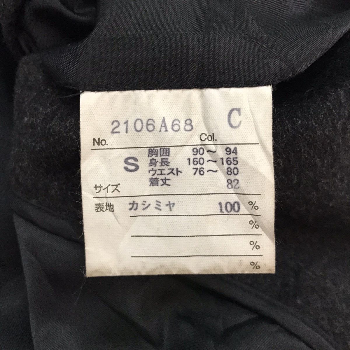 Japanese Brand Giorgio Maurijio Pure Cashmere Jacket Size US S / EU 44-46 / 1 - 16 Thumbnail
