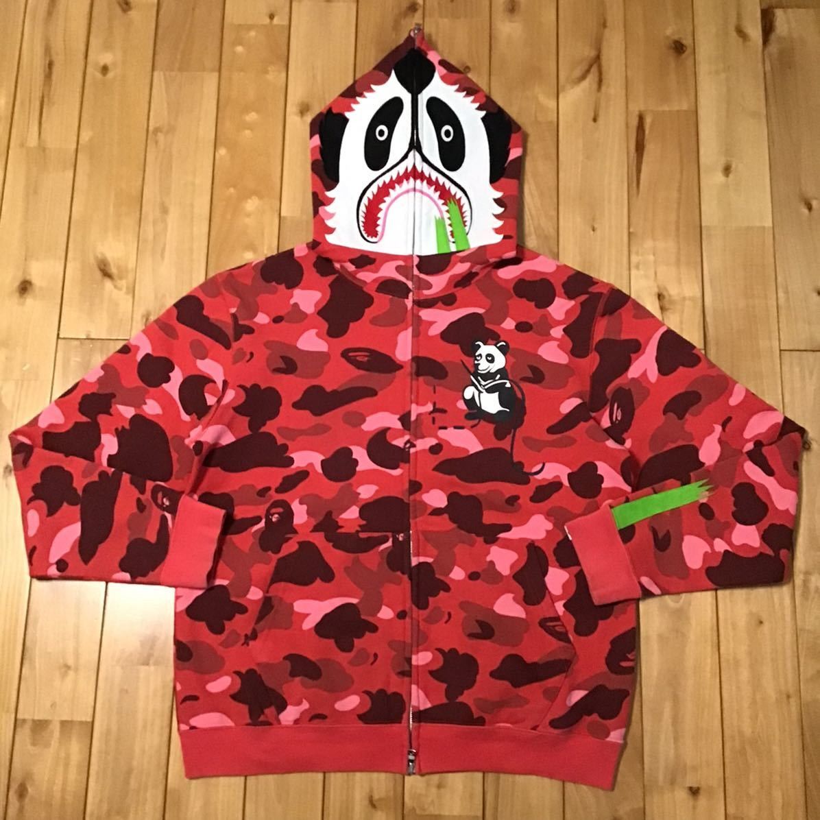 Pre-owned Bape X Nigo Nfs Limited Panda Full Zip Hoodie Red Camo