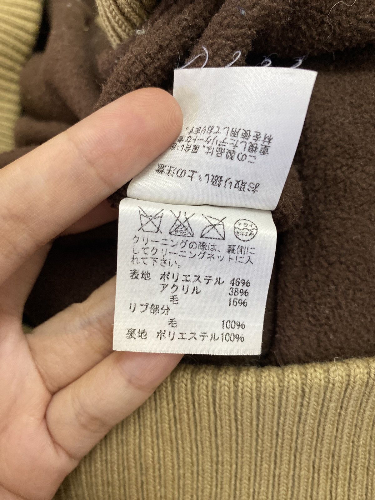 Designer × Issey Miyake × Tsumori Chisato ISSEY MIYAKE TSUMORI CHISATO ZIPPER JACKET Size US M / EU 48-50 / 2 - 12 Thumbnail