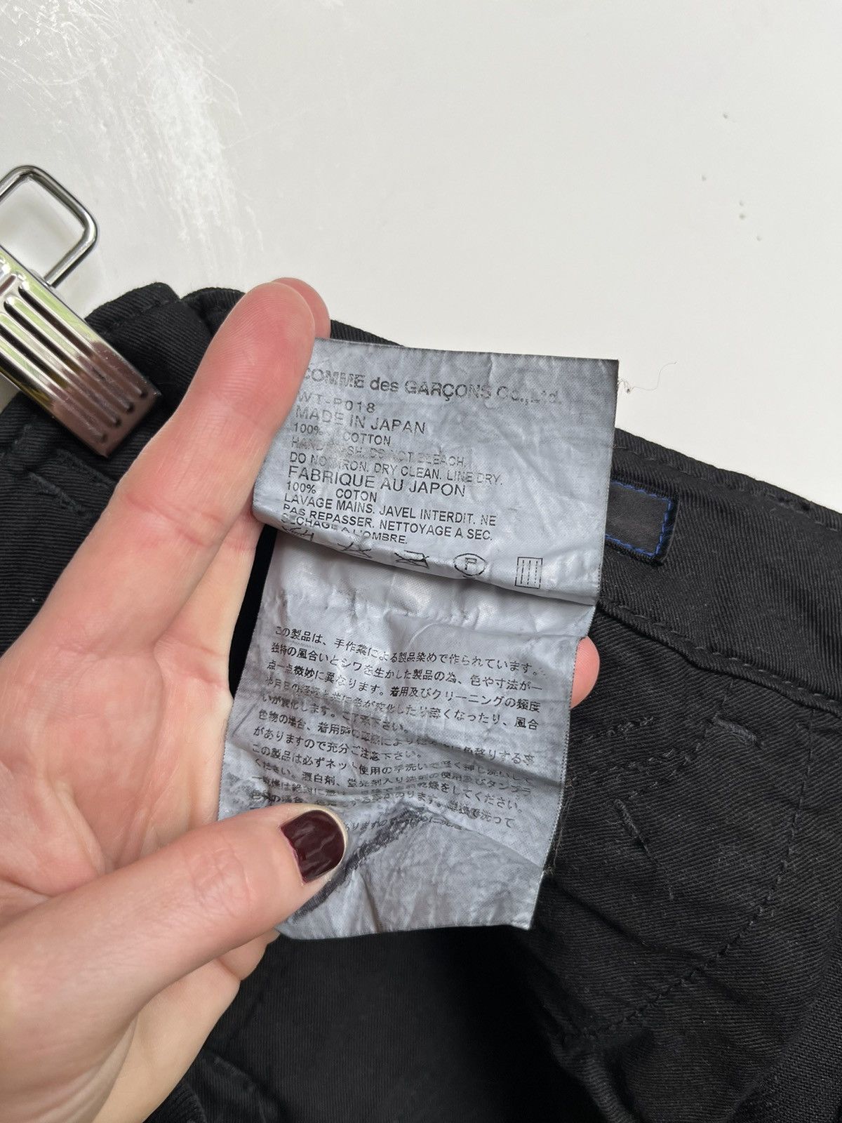 Comme des Garcons × Junya Watanabe 2007 Cargo Pants Size US 31 - 6 Thumbnail