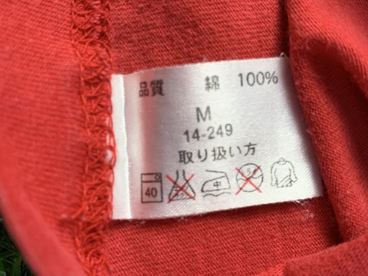 Japanese Brand Soljah A Positive Social Contagion product Tee Size US M / EU 48-50 / 2 - 8 Thumbnail