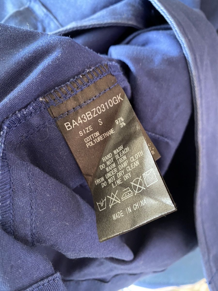 NANO universe Nano Universe lblazer jacket Size S / US 4 / IT 40 - 9 Thumbnail