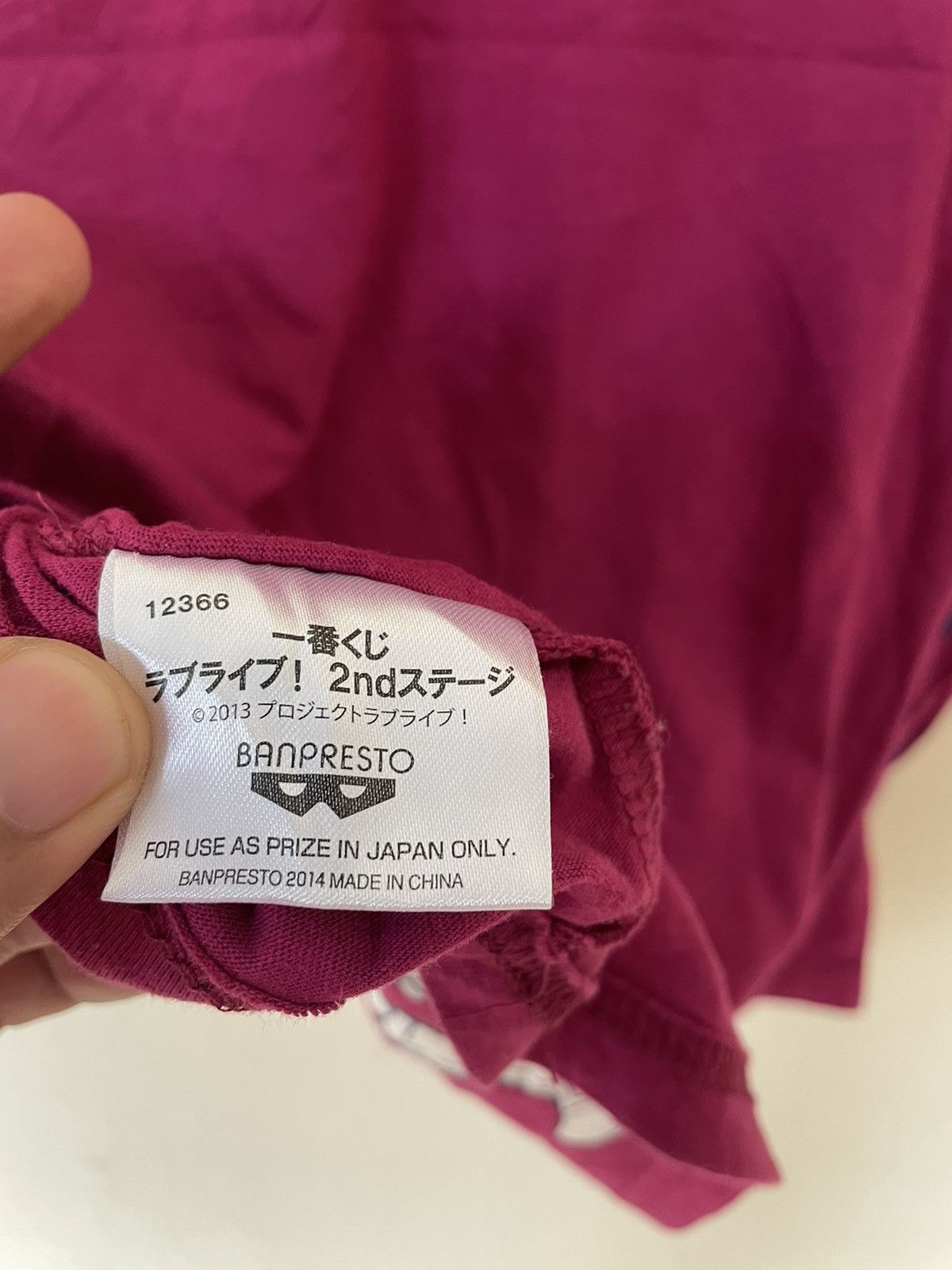 Anime × Japanese Brand LOVE LIFE! ANIME TEE Size US M / EU 48-50 / 2 - 8 Thumbnail