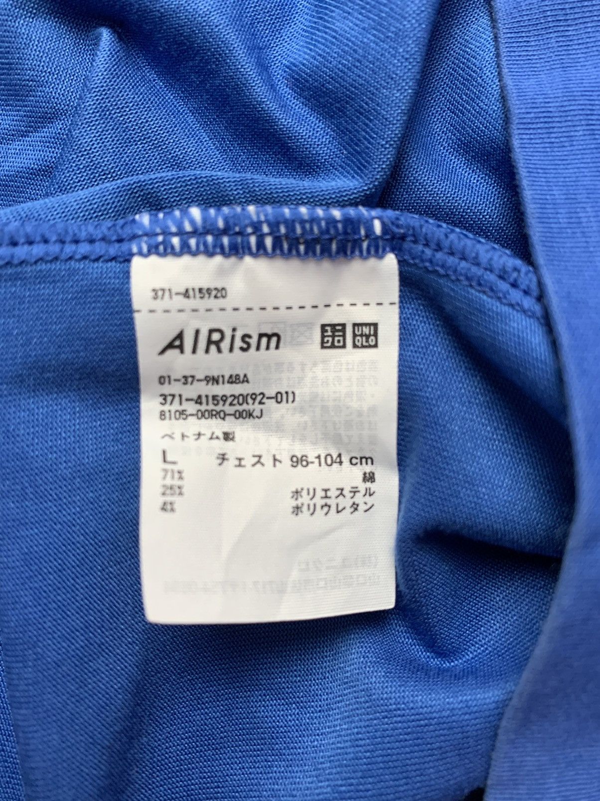 Alexander Wang Alexander Wang Plain Minimalist Tee Size US M / EU 48-50 / 2 - 5 Thumbnail