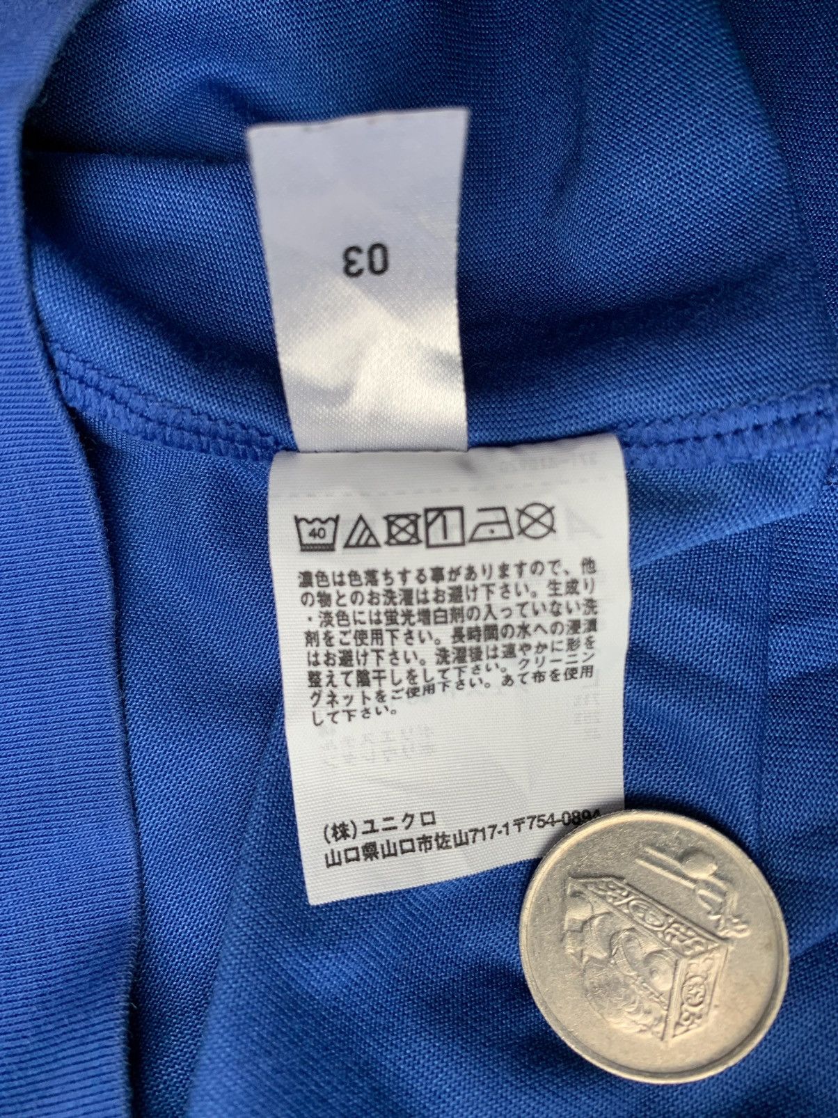 Alexander Wang Alexander Wang Plain Minimalist Tee Size US M / EU 48-50 / 2 - 4 Thumbnail