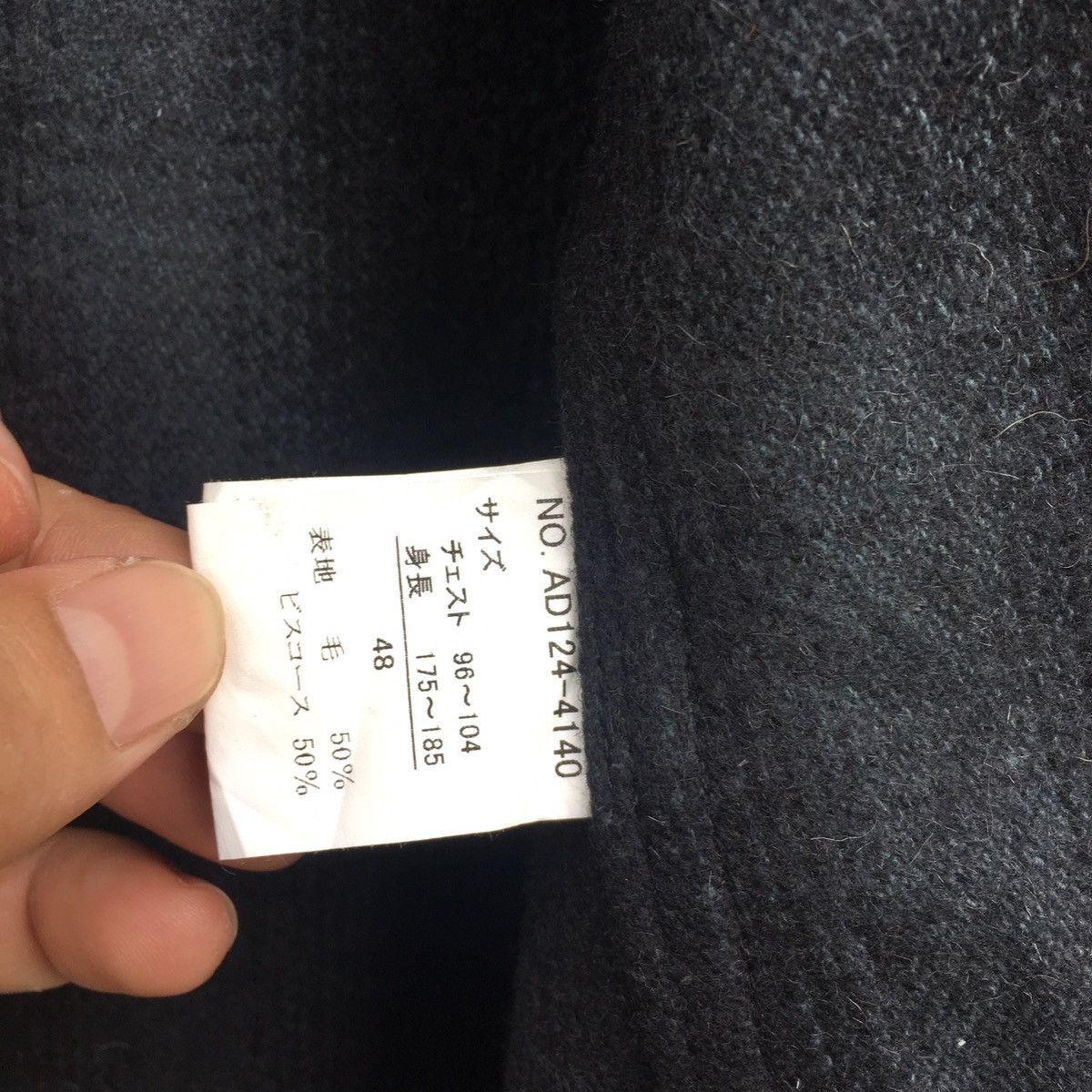 Japanese Brand Abordage By Hiromu Takahara Wool Flannel Jacket Size US M / EU 48-50 / 2 - 11 Thumbnail
