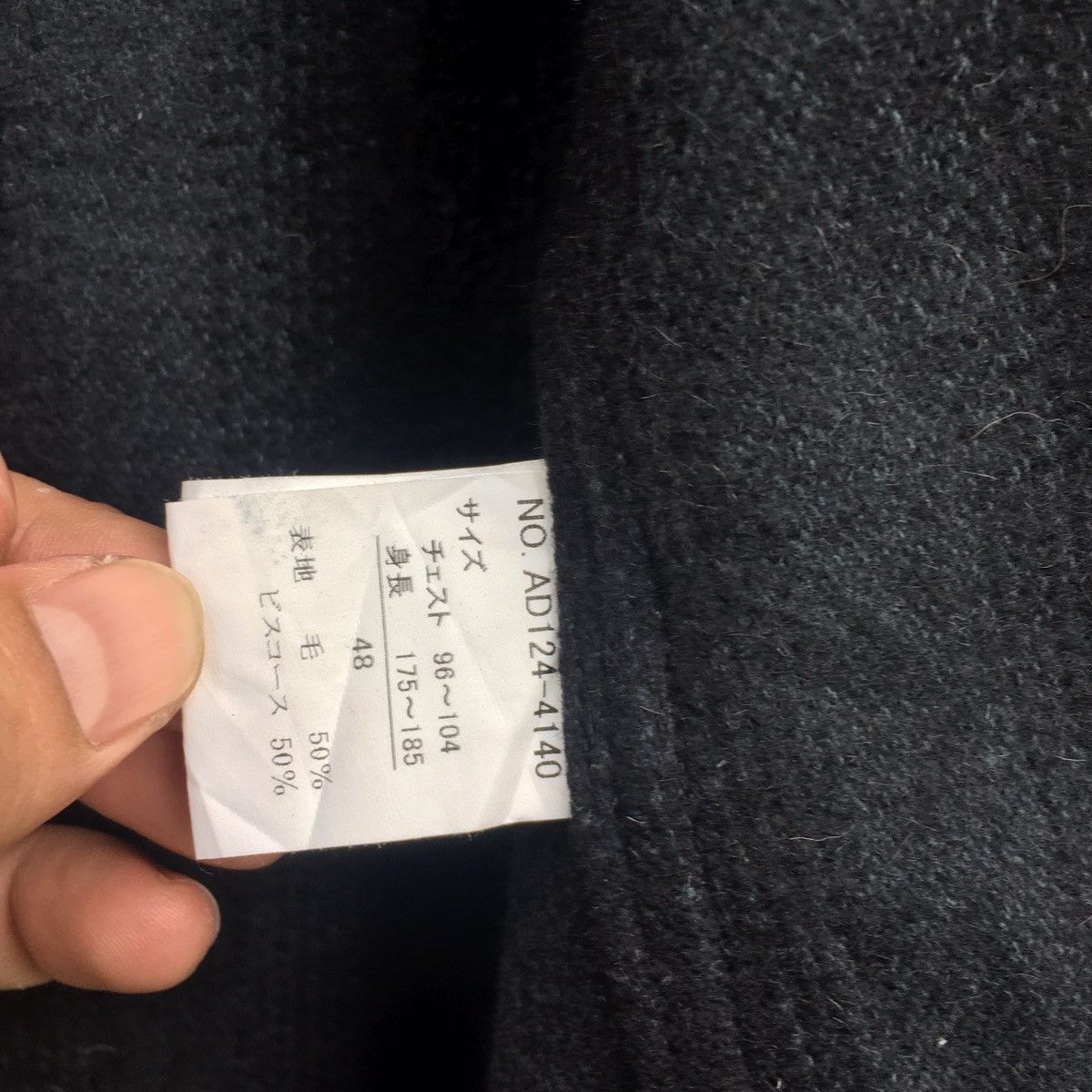 Japanese Brand Abordage By Hiromu Takahara Wool Flannel Jacket Size US M / EU 48-50 / 2 - 12 Thumbnail