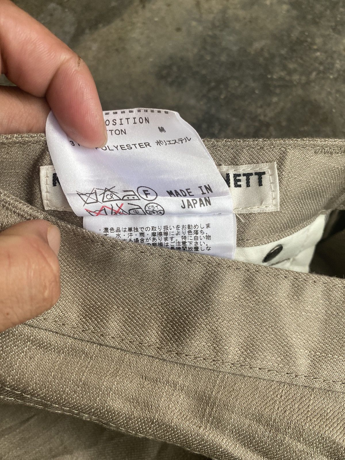 Japanese Brand × Katharine Hamnett London Katharine Hamnet London Slim Pants Size US 31 - 6 Thumbnail