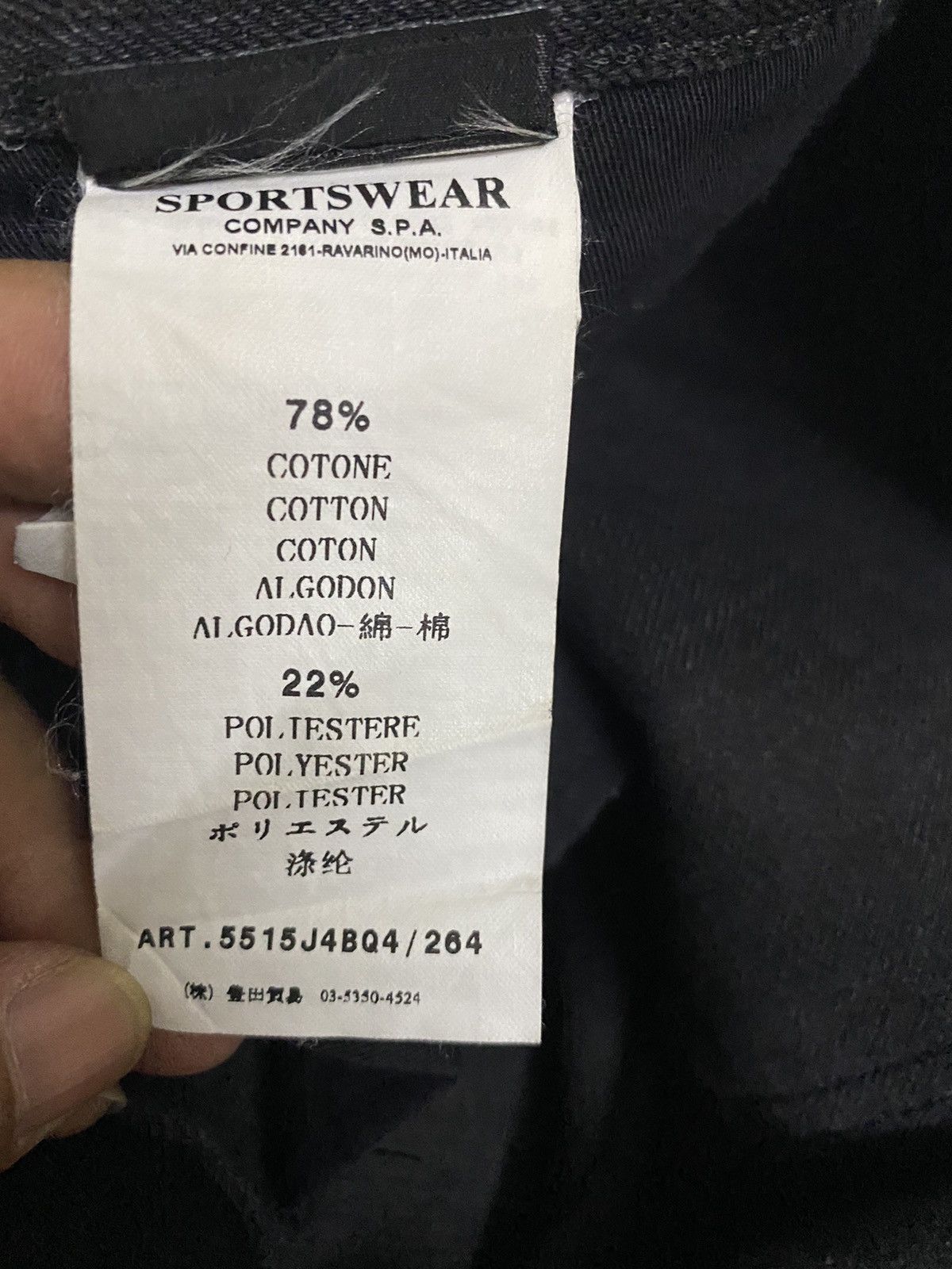 Stone Island Stone Island Jeans Size US 30 / EU 46 - 11 Thumbnail