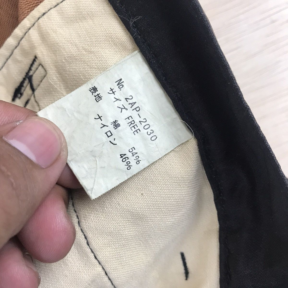 Hysteric Glamour Vintage 90’s Hysteric Glamour Electrical Logo Pants Size US 30 / EU 46 - 10 Thumbnail