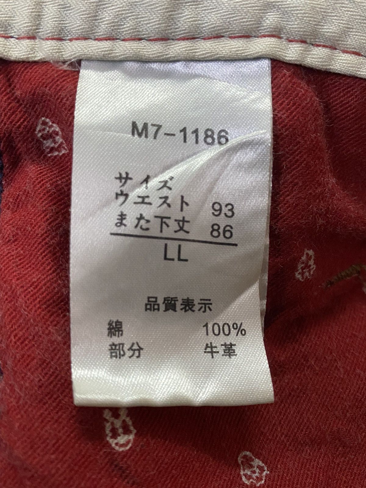 Japanese Brand Marithe Francois Girbaud Baker Ripped Distressed Denim Pants Size US 36 / EU 52 - 12 Thumbnail
